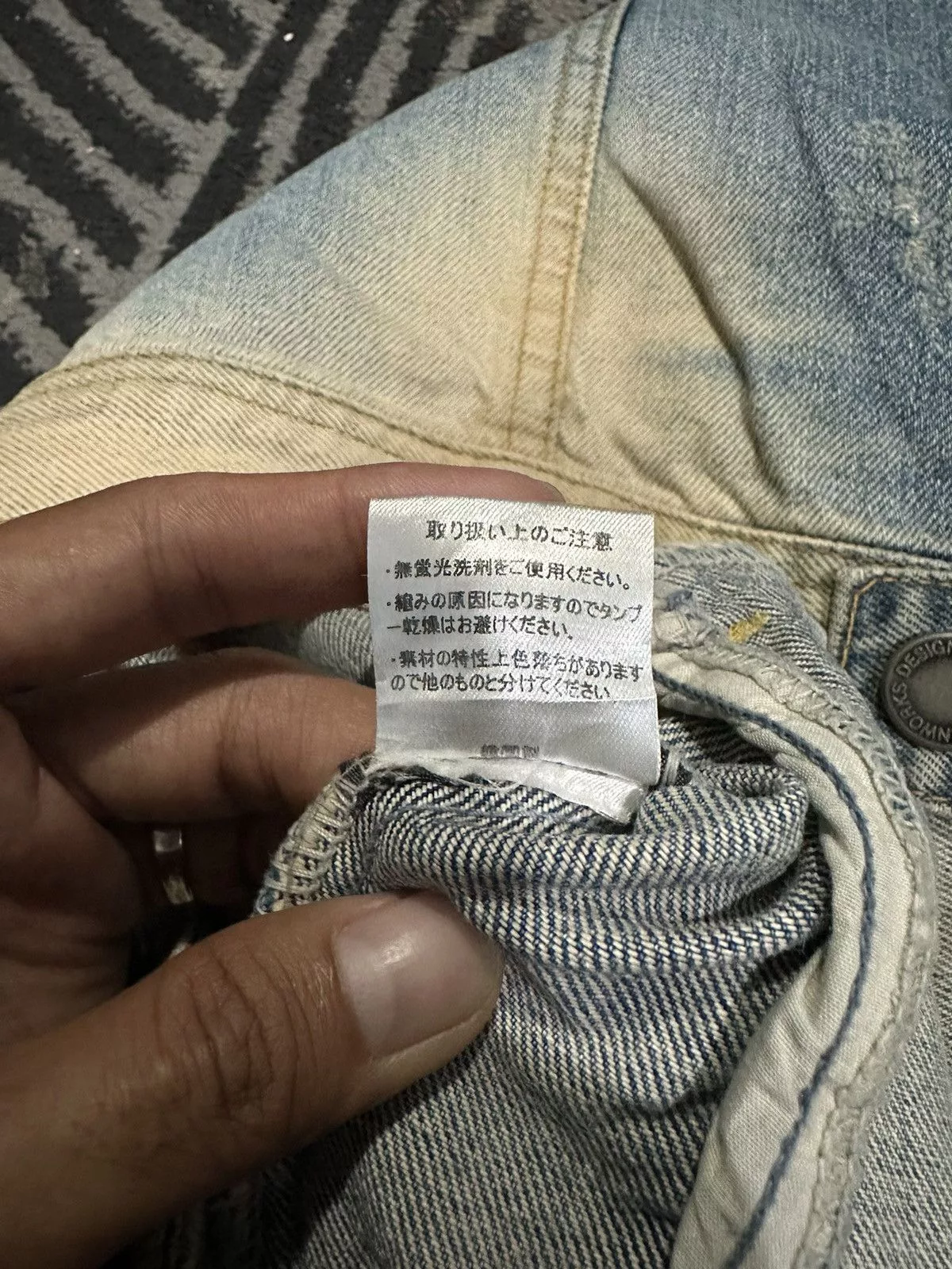 Vintage Denim Jackets Vintage DESIGNWORK Acidwash Style Buttoned Denim Jacket Blue Streetwear