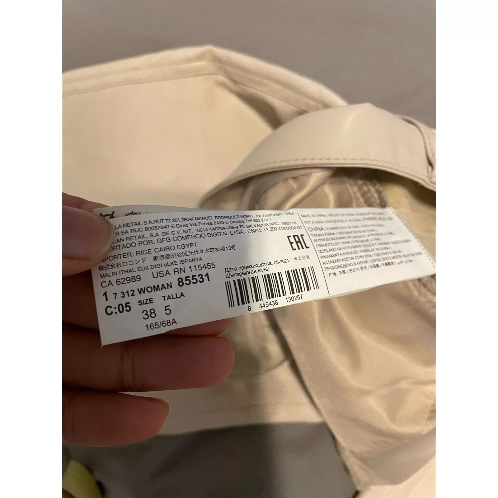 Mango Pants Mango - High Waist Straight Leg Faux Leather / cream / Sz 6 White