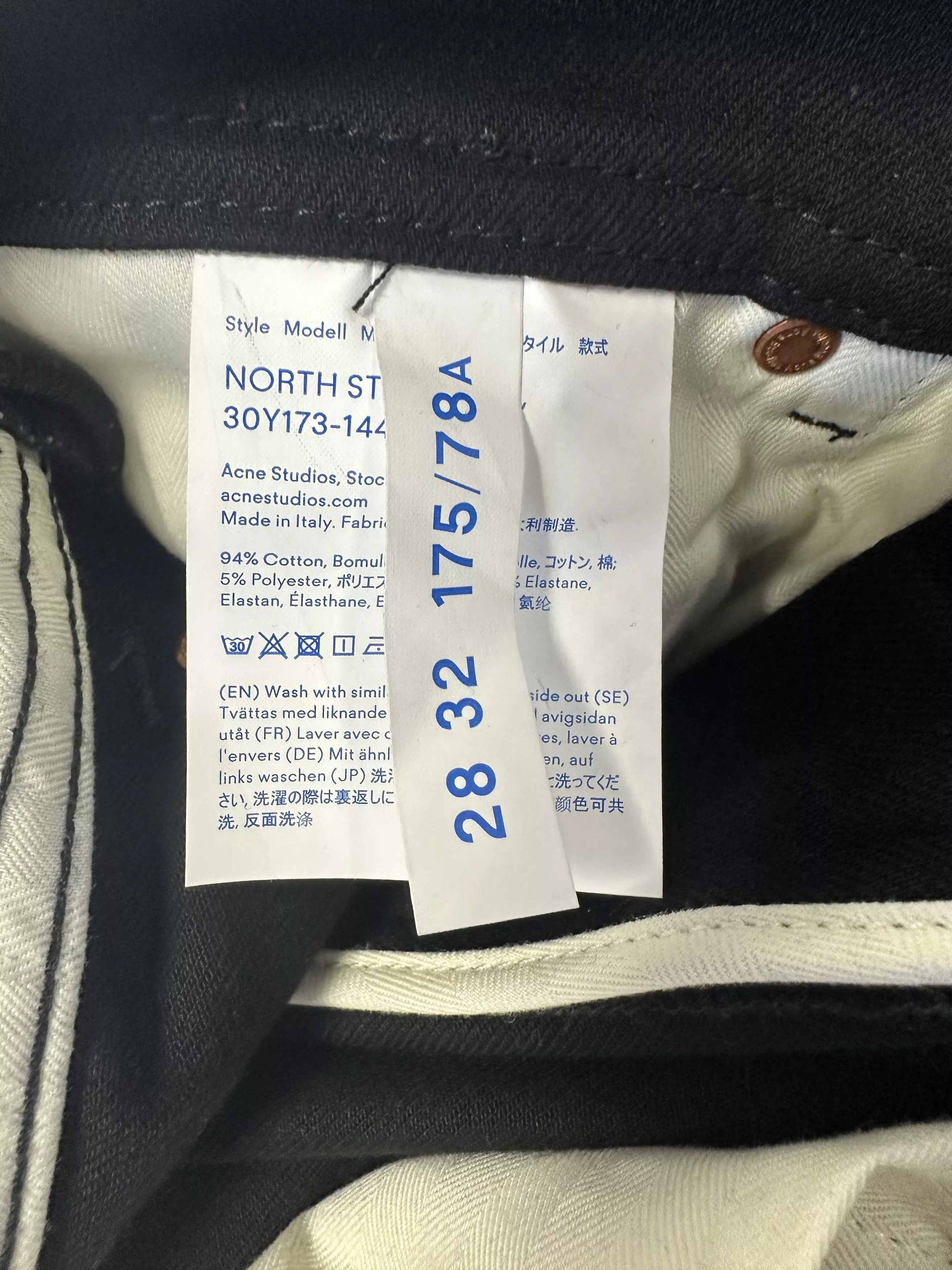 Acne Studios Jeans Acne Studios North Skinny Fit Jeans Black