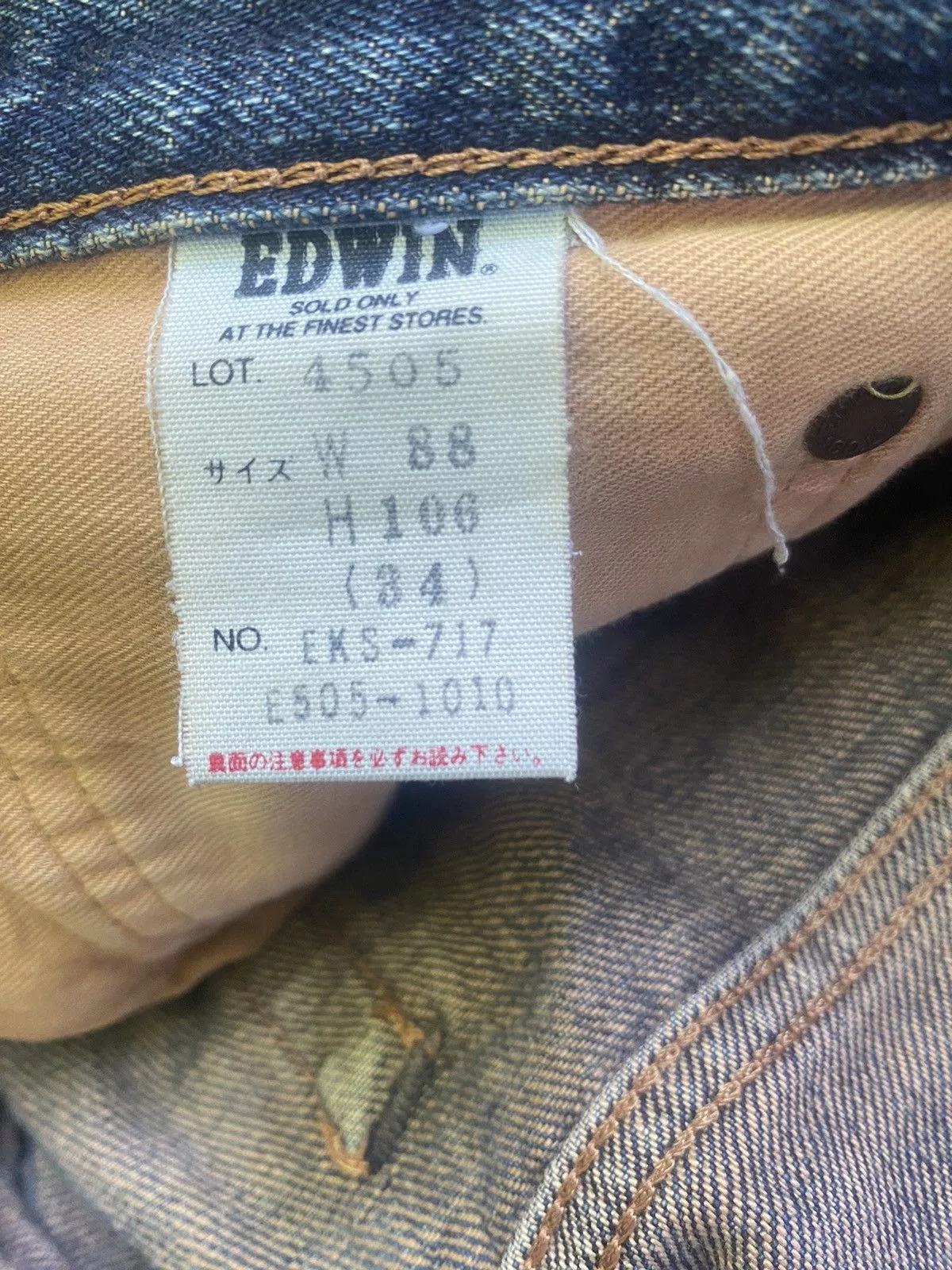Edwin Denim Edwin × Vintage VINTAGE EDWIN 505x RED TAG DISTRESSED JEANS PANTS Blue