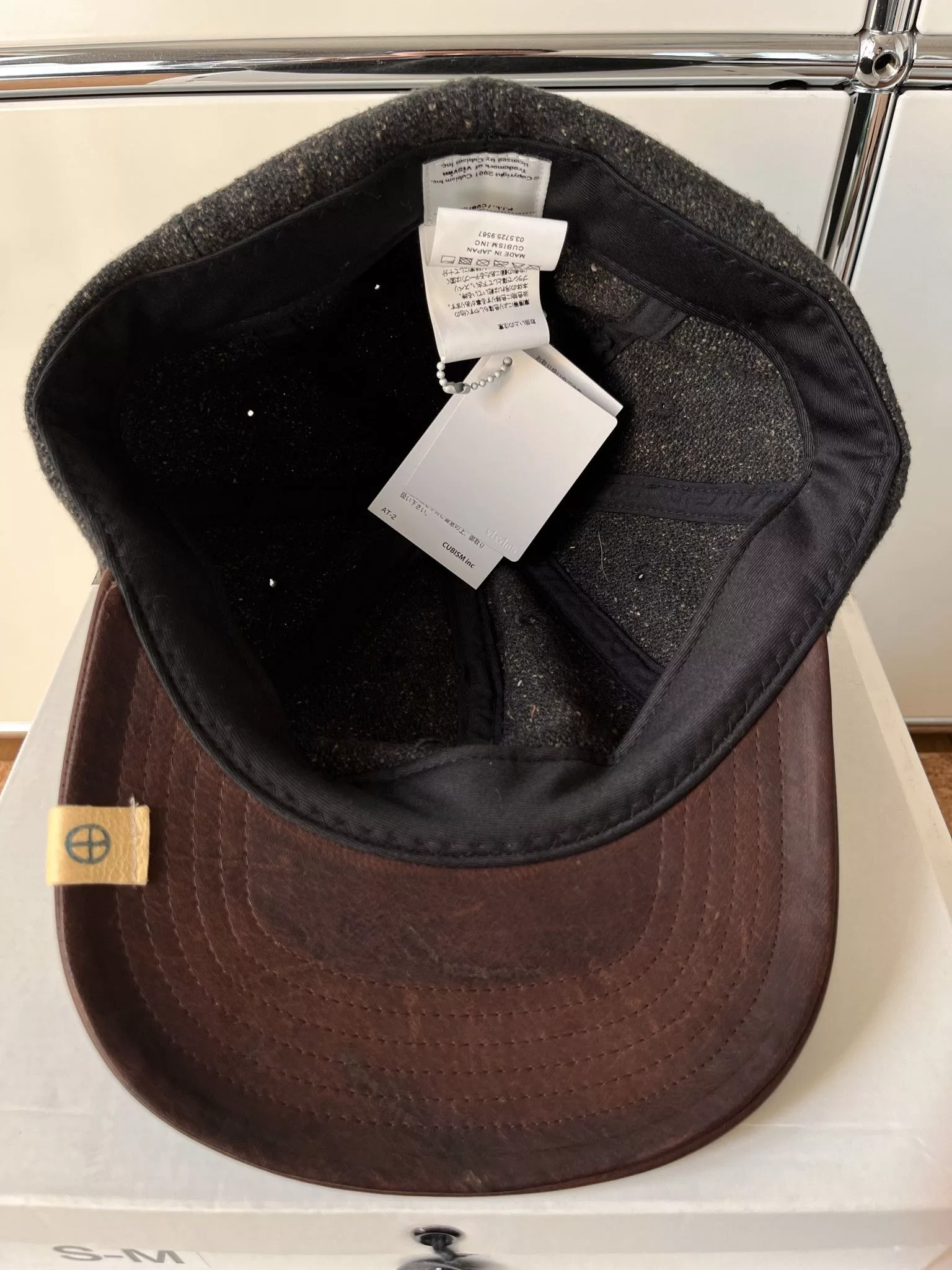 Visvim Hats Visvim visvm EXCELSIOR CAP (MELANGE WOOL) Black