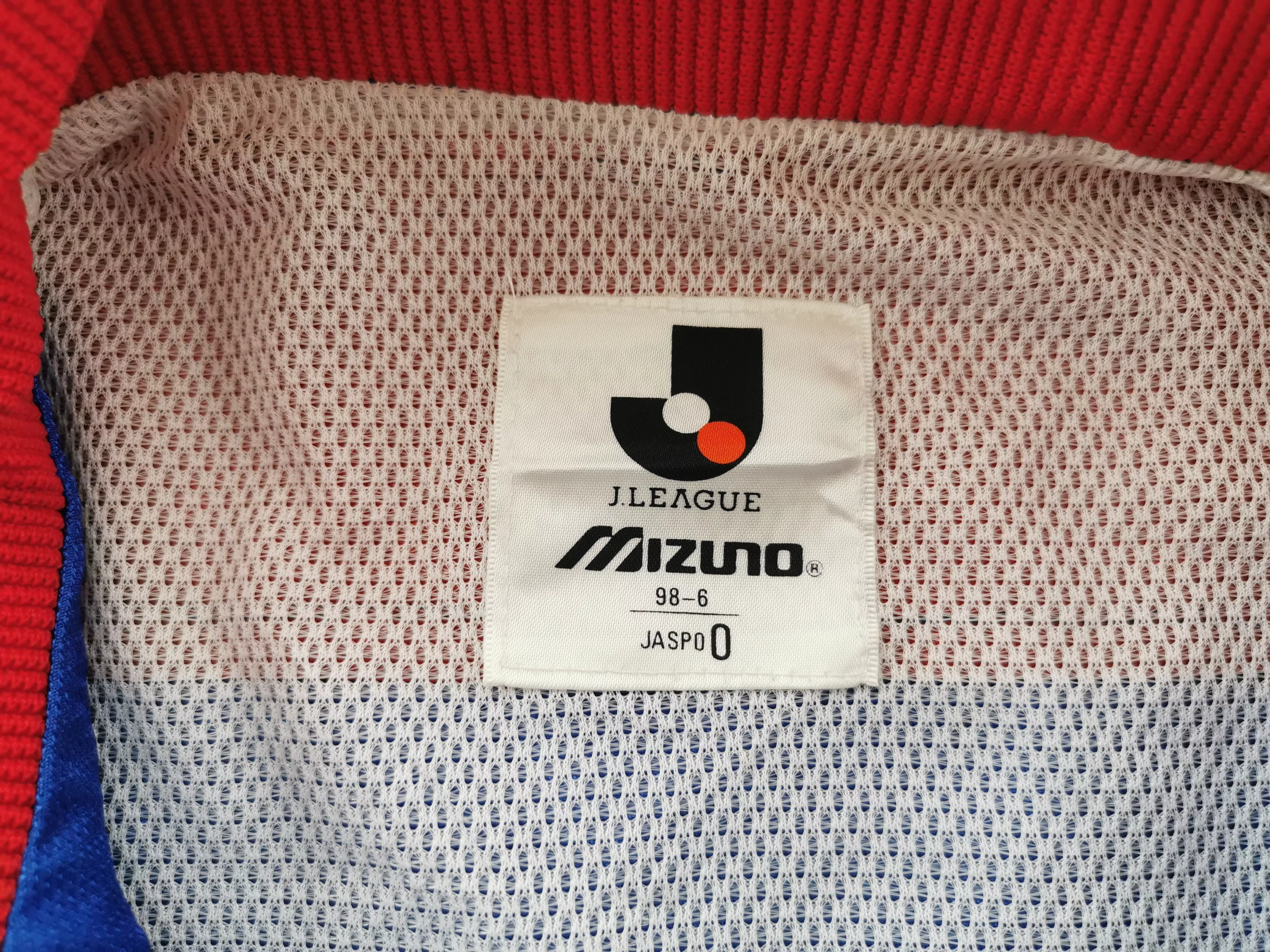 Mizuno Light Jackets Vtg Mizuno Kashima Antlers J League Multicolor Windbreaker Blue