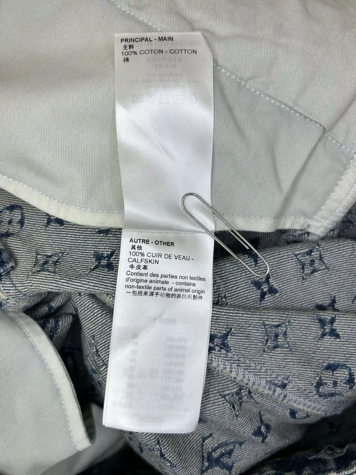 Louis Vuitton Denim Louis Vuitton × Nigo LOUIS VUITTON X NIGO MONOGRAM PATCHWORK DENIM JEANS Blue