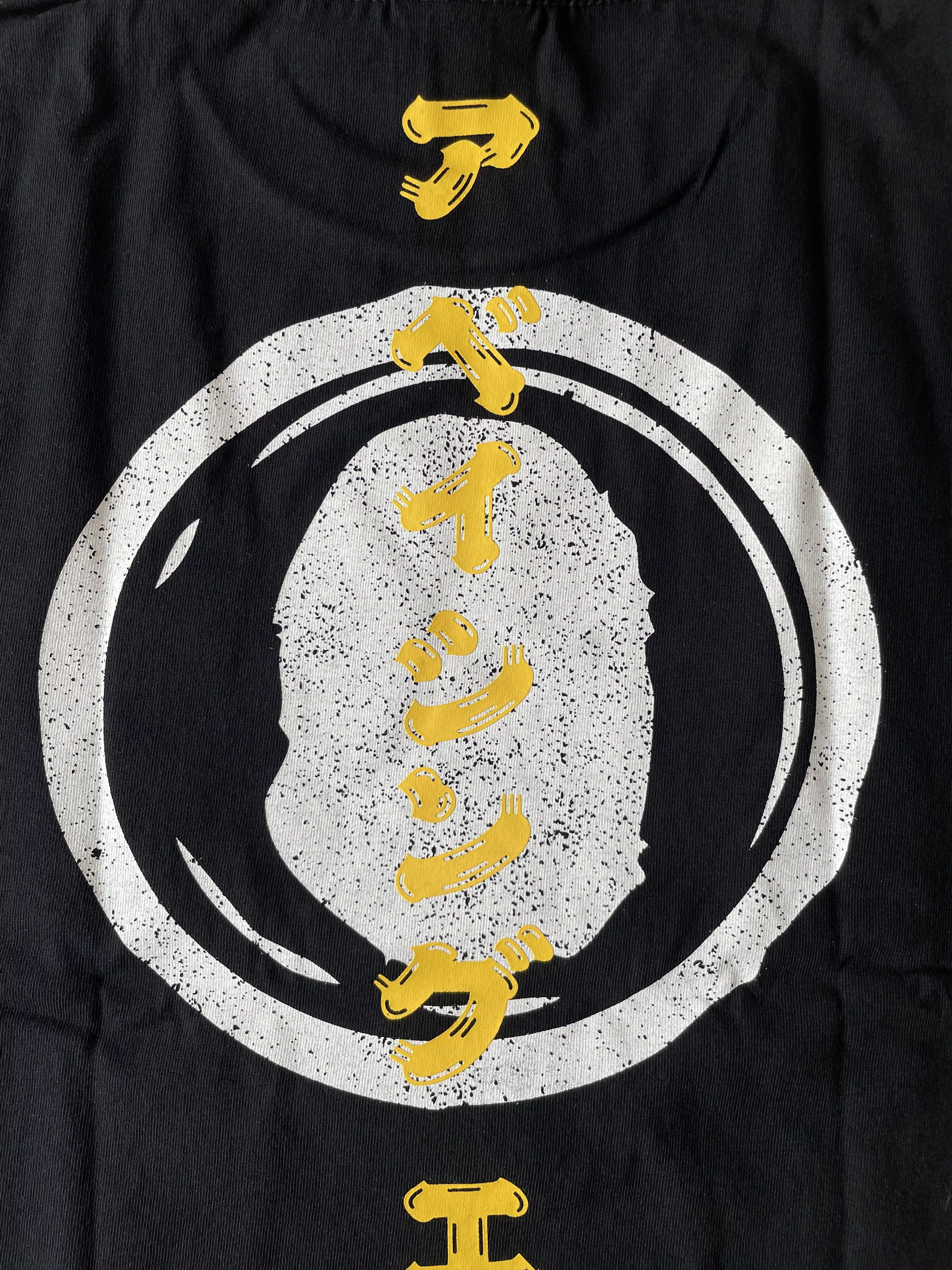 Bape Short Sleeve T Shirts BAPE JAPANESE SEAL TEE Black