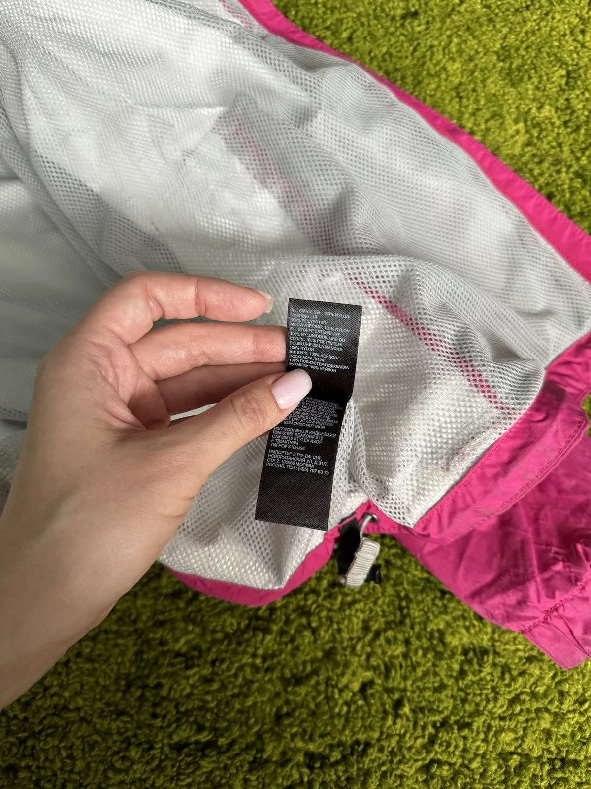 The North Face Jackets The North Face TNF gorpcore style HyVent membrane jacket Pink