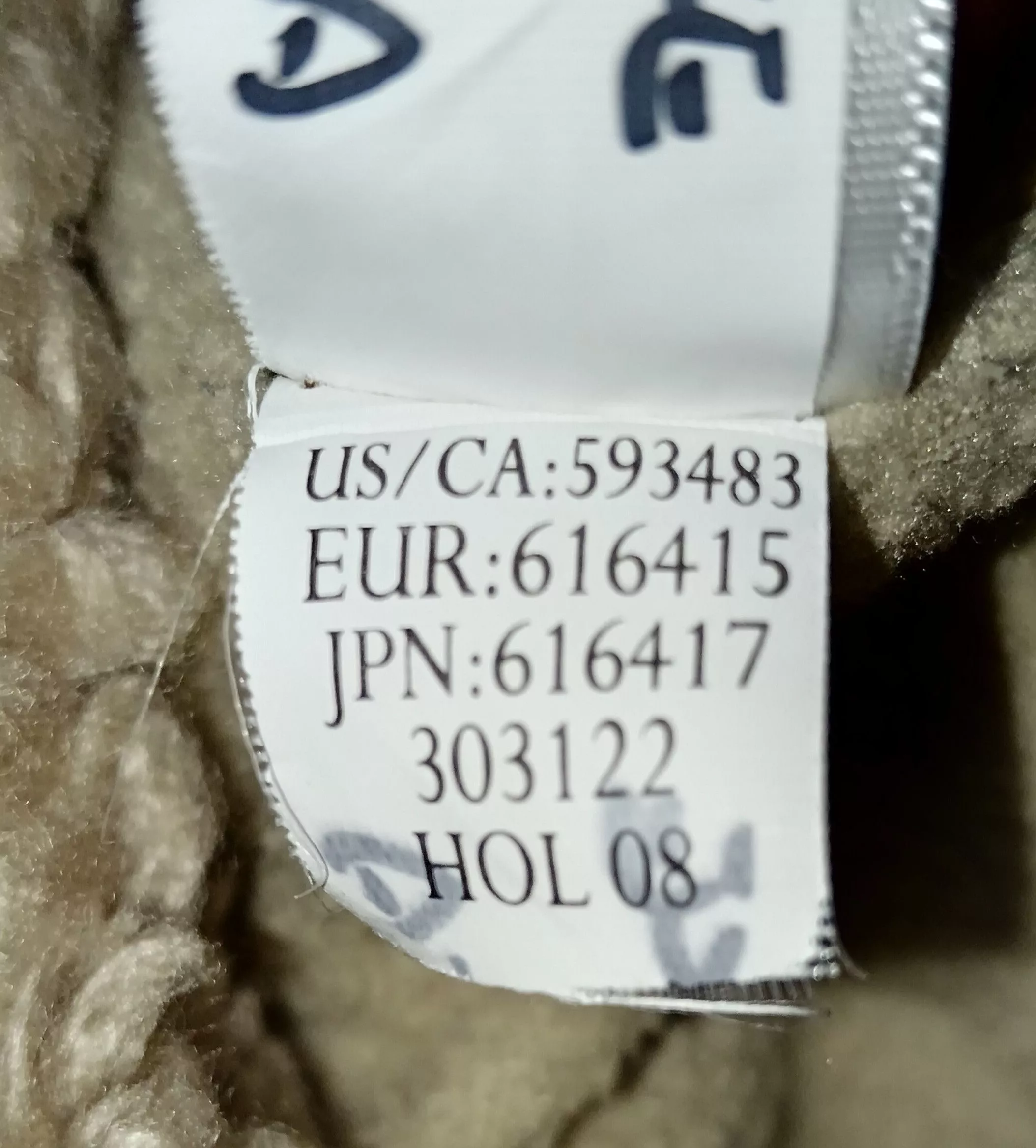 Gap Hats GAP FLEECE EARFLAP HAT Blue