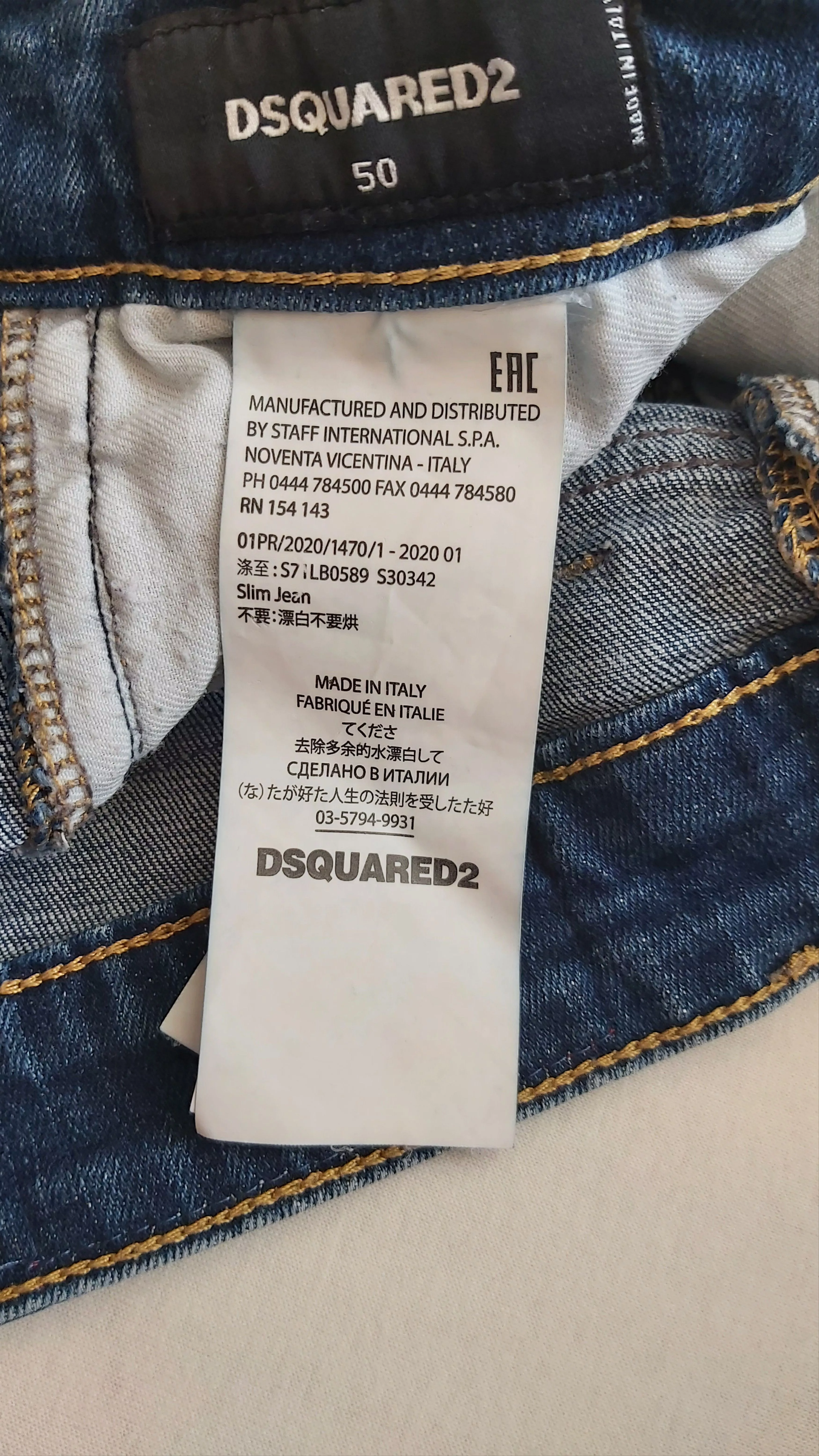 Dsquared2 Denim Dsquared2 Jeans Blue