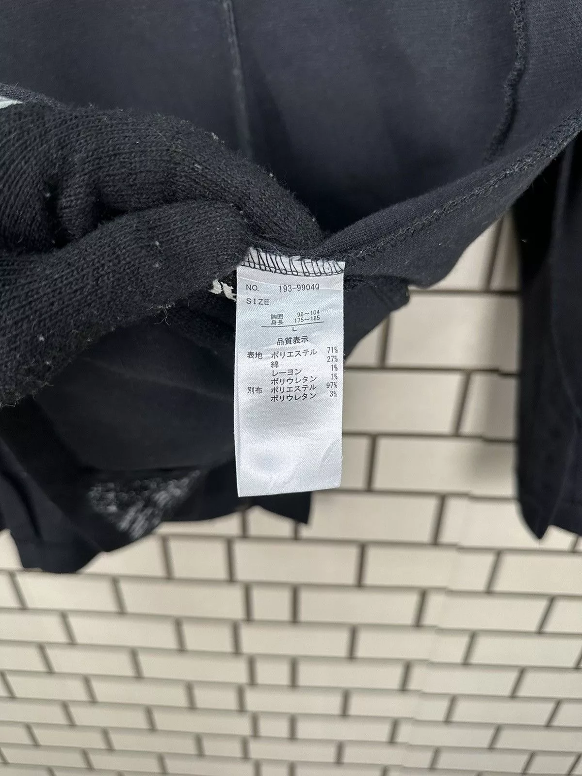 semanticdesign Light Jackets semanticdesign Semantic Design Nice Design Jacket Black