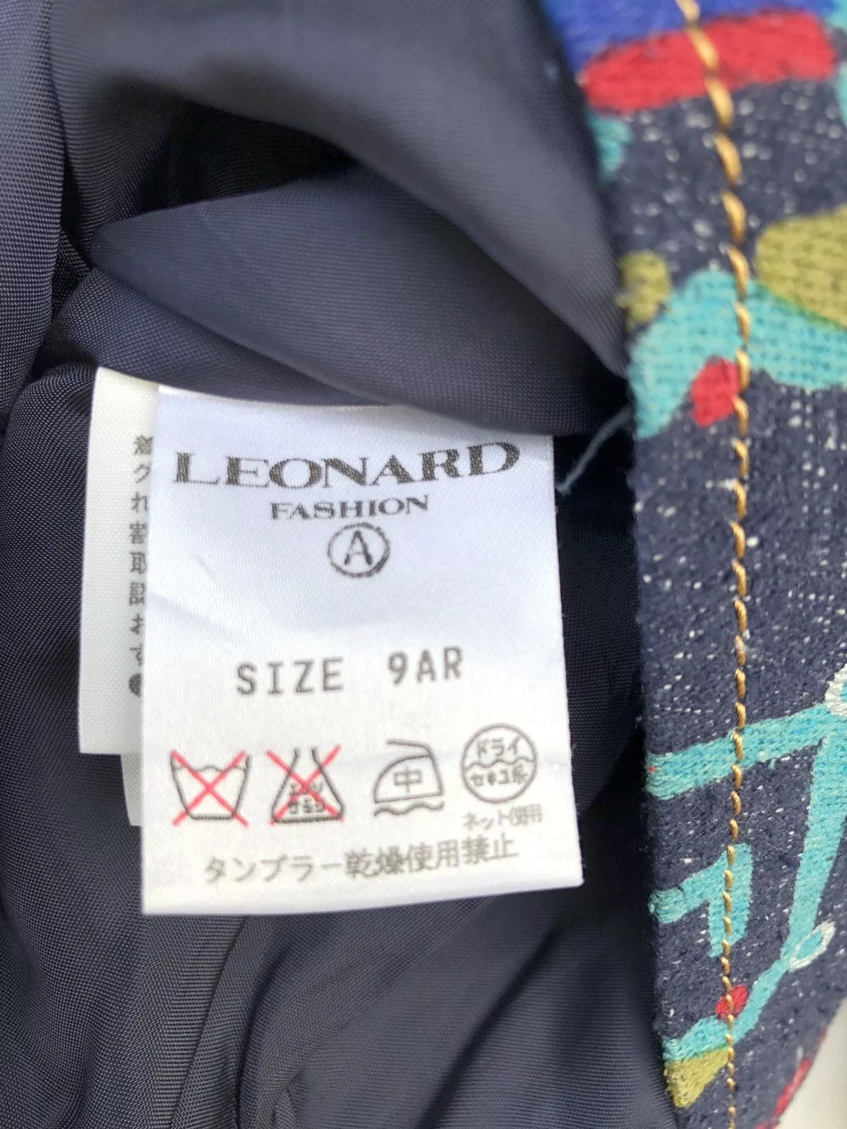 Leonard Paris Light Jackets Leonard Paris Fullprint Jacket Multi Vintage