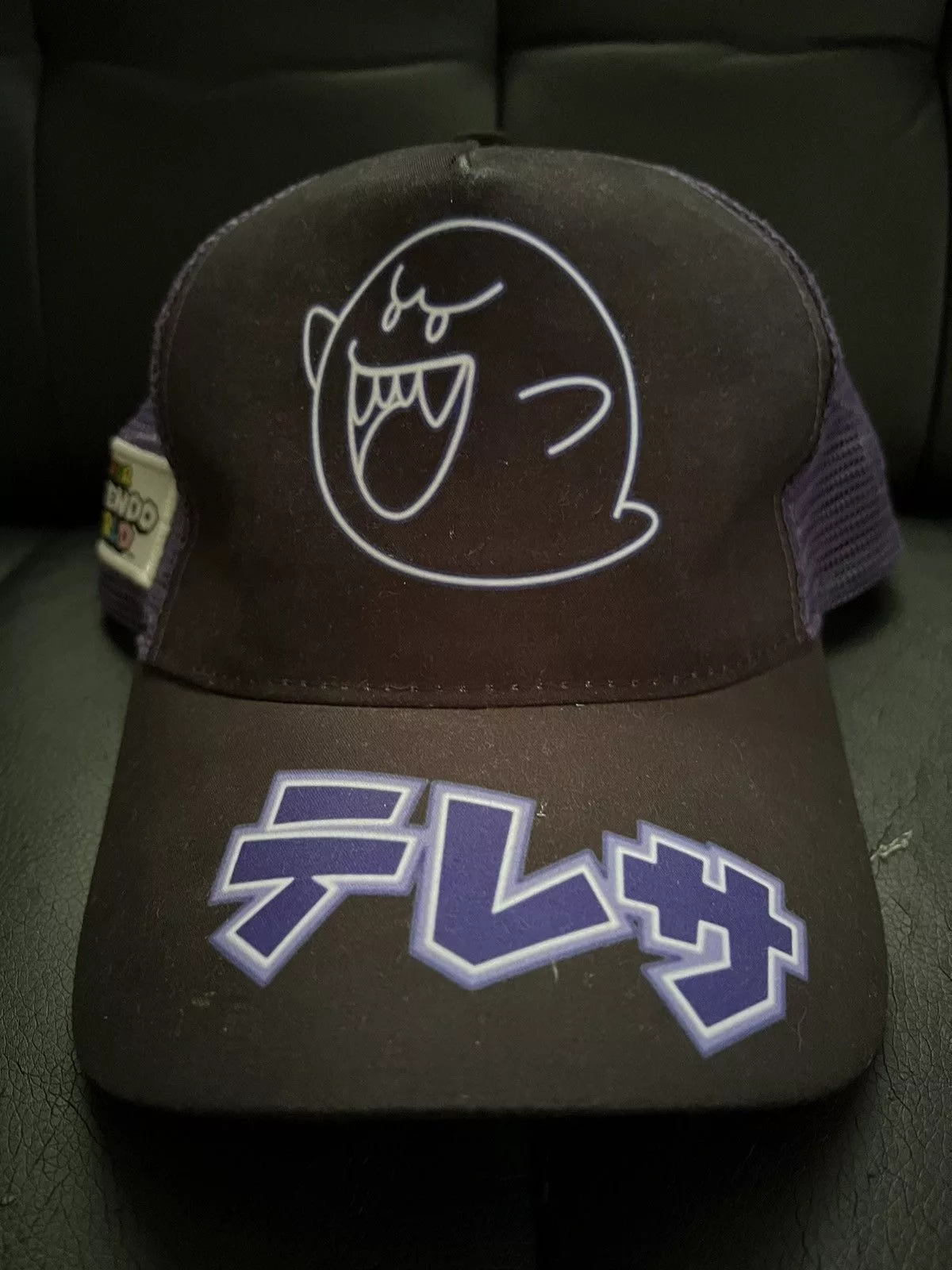 Nintendo Hats Nintendo × Universal Studios Super Nintendo World x Universal Studios Boo Ghost Hat Black