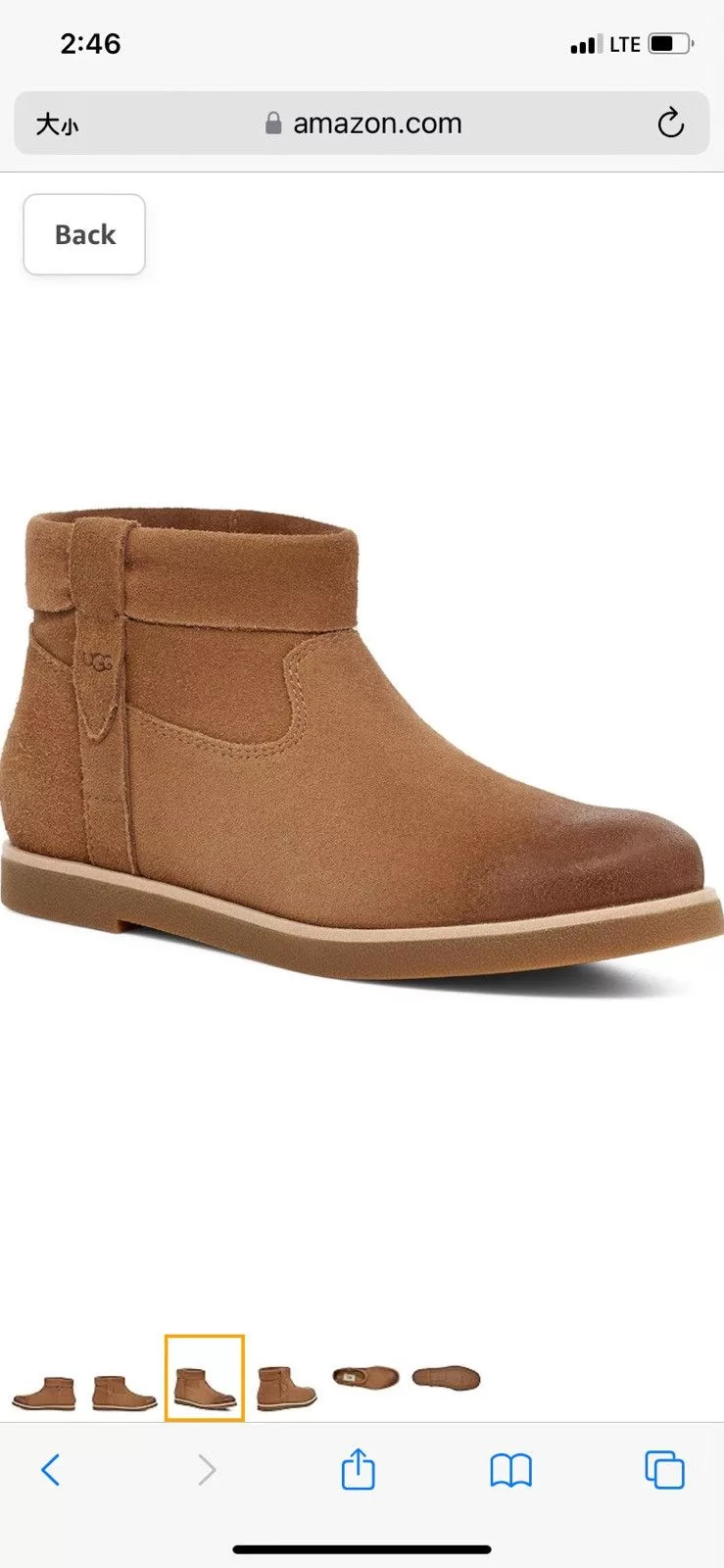 Ugg Boots UGG Women's Josefene Cuff Boot size 9.5 Brown
