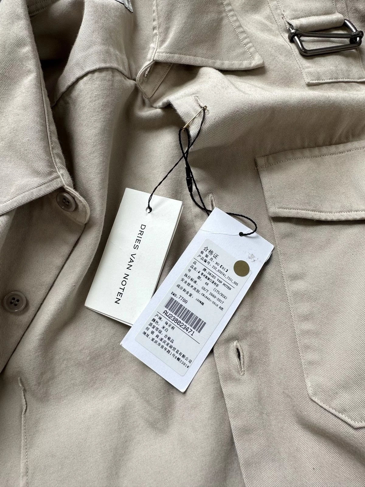 Dries Van Noten Light Jackets Dries van noten Beige