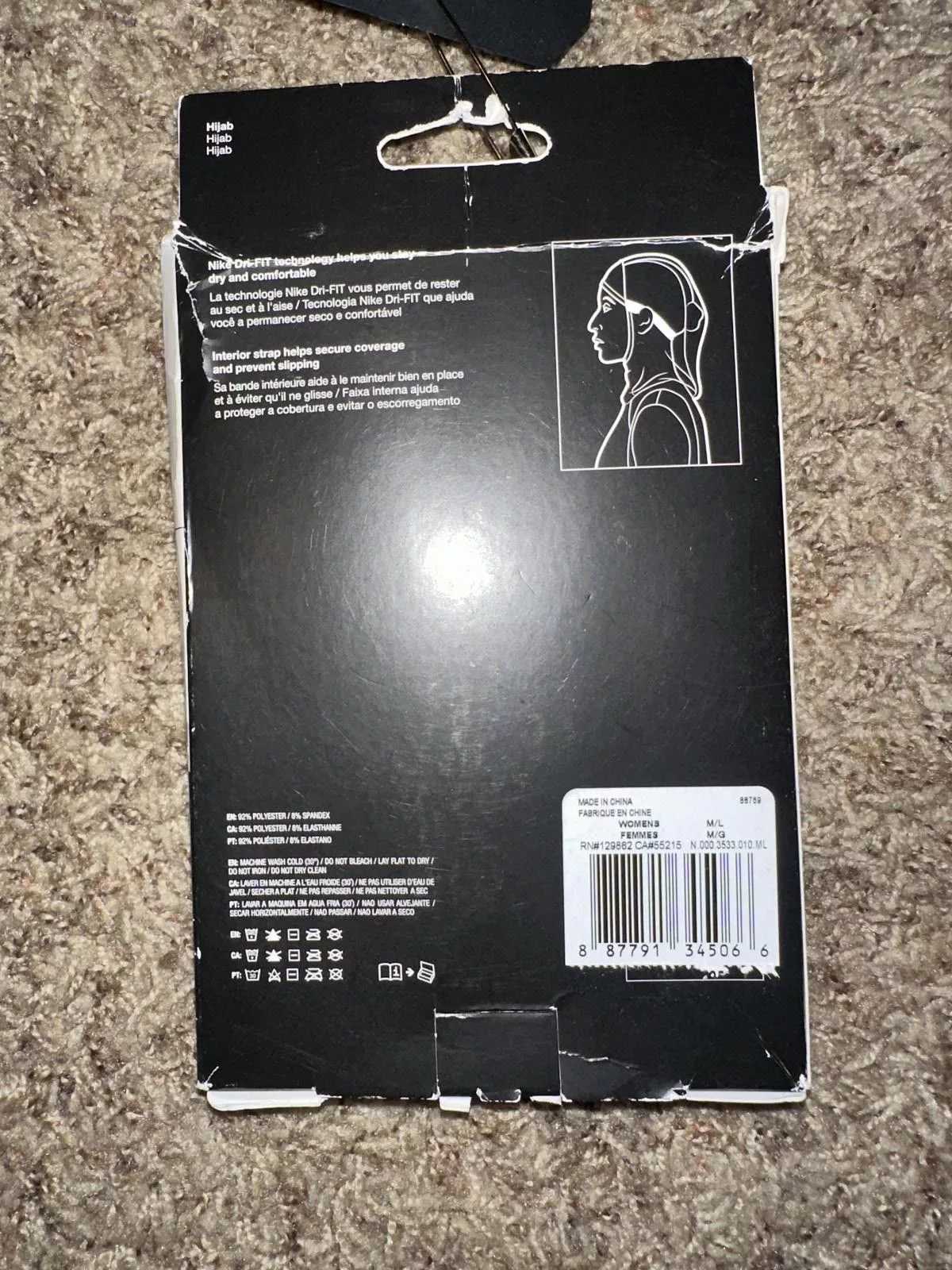 Nike Miscellaneous Nike Pro Dri-Fit Hijab Sample Black