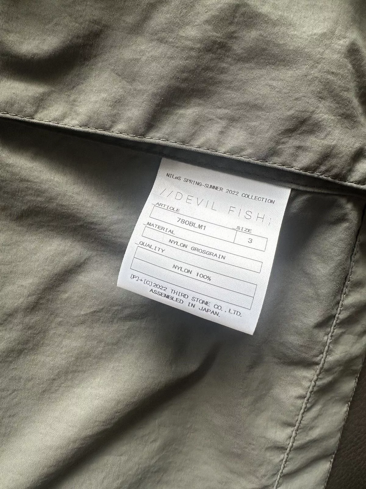 Julius Light Jackets Julius Nikos light Bomber Gray