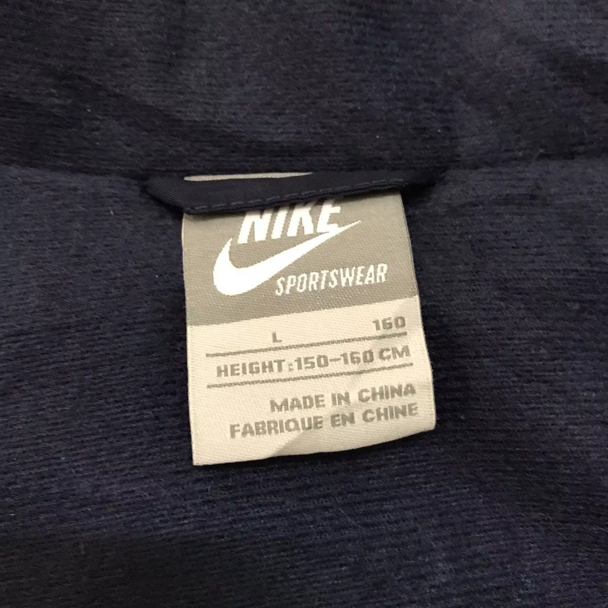 Nike Light Jackets Vtg Nike Swoosh Jacket Multi
