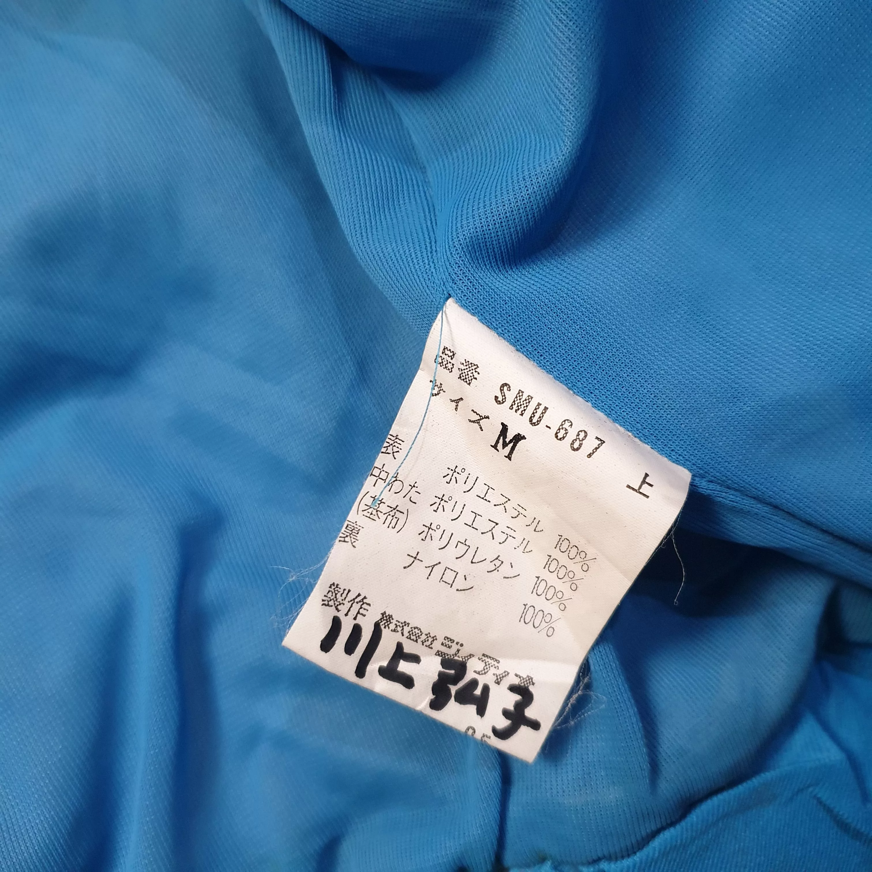 Moncler Bombers Moncler Ski Wear Jacket Blue