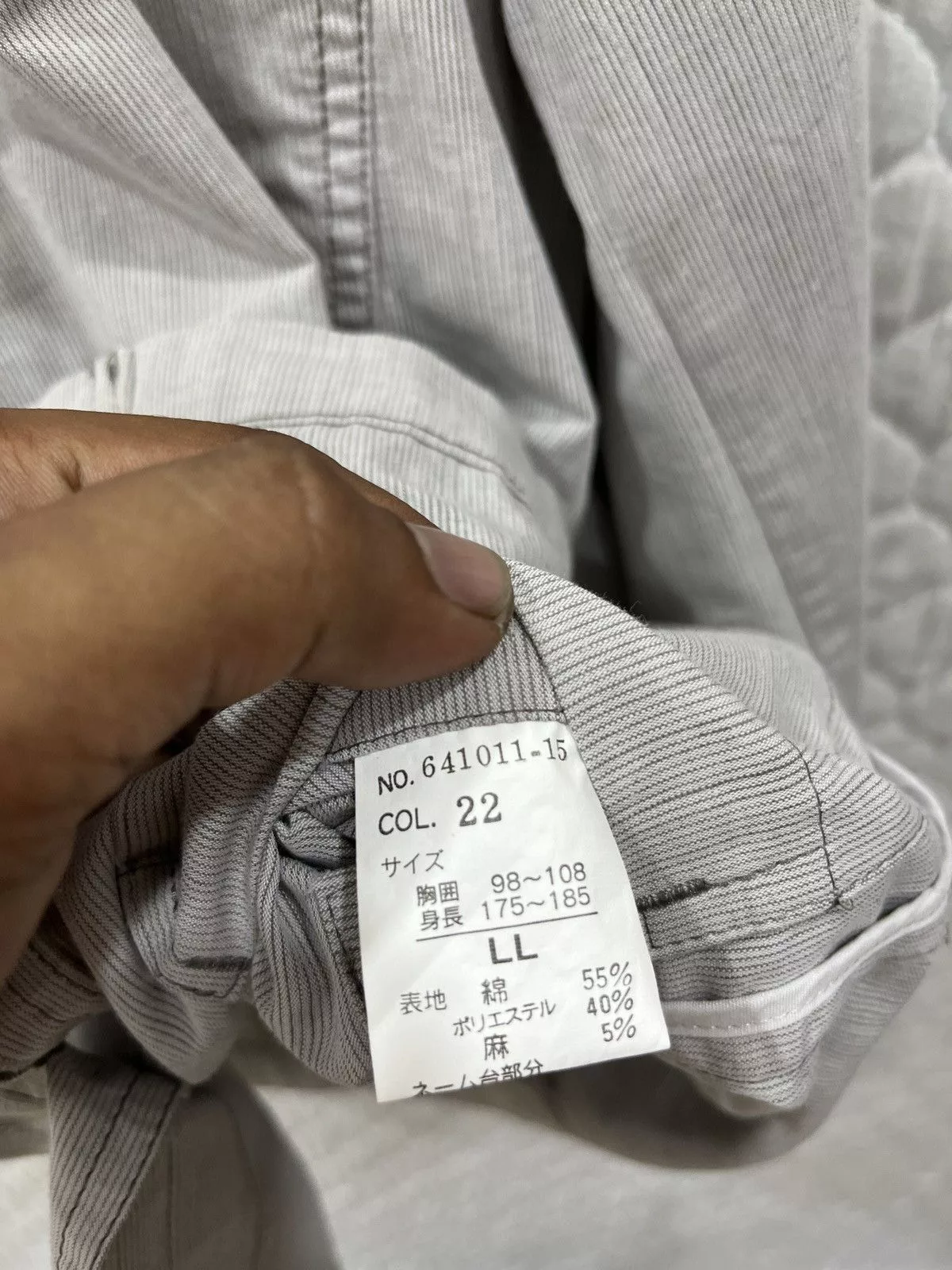 Dezert Light Jackets (Llll). DEZERT SPORT LIGHT JACKET Multi Vintage