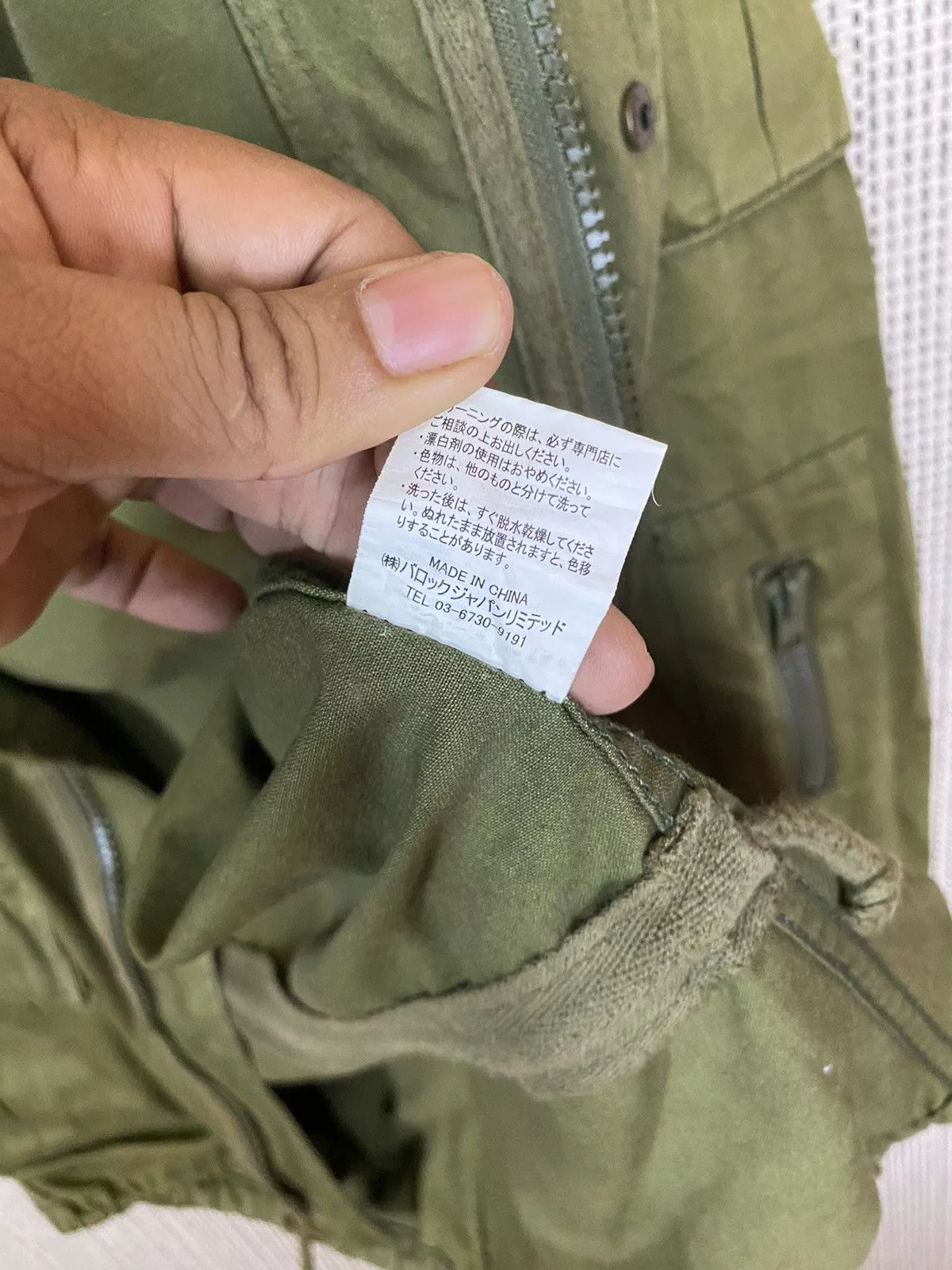 Seditionaries Parkas Seditionaries × Sly Guild ‼️Sly parka jacket multipocket army style sun faded Green Streetwear