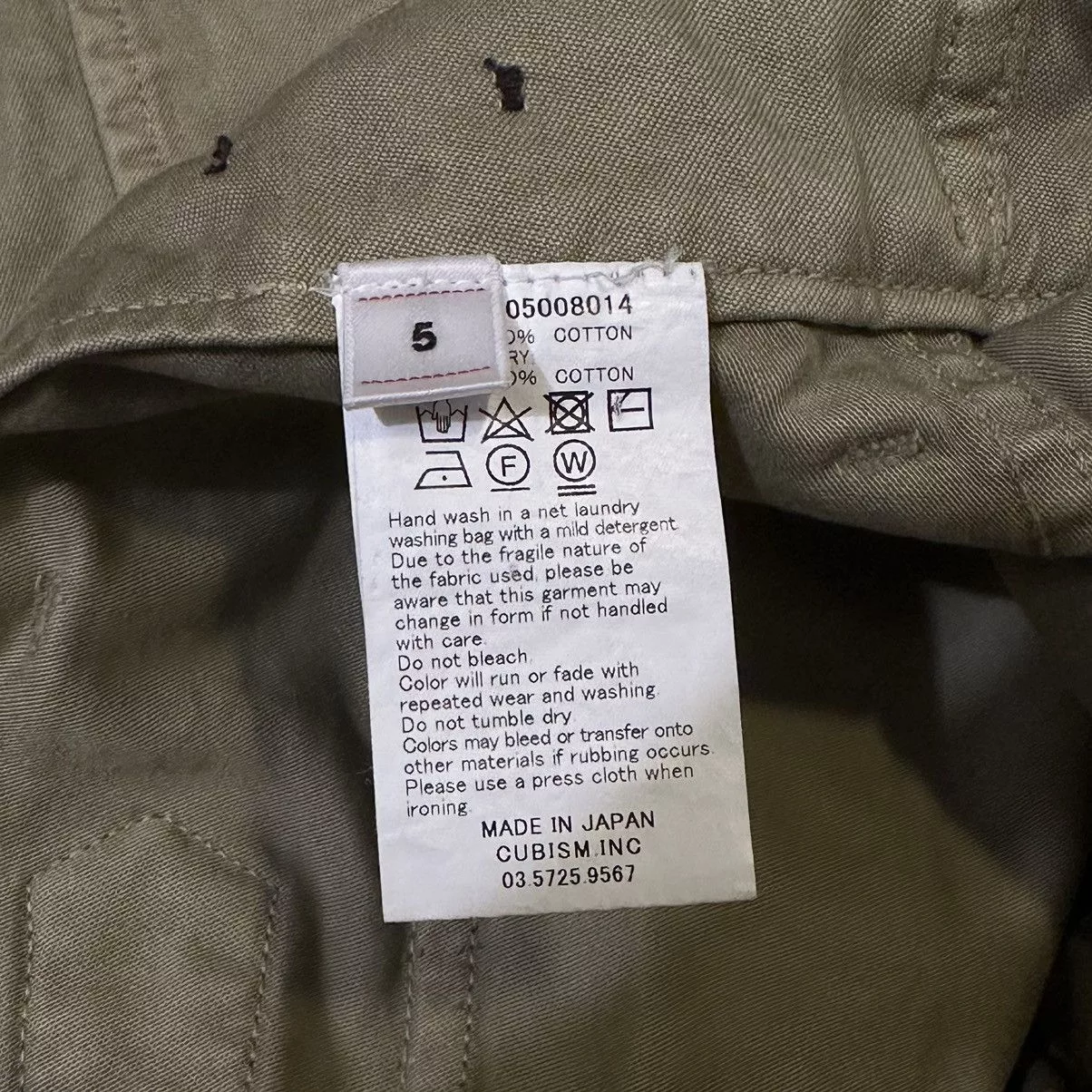 Visvim Casual Pants Visvim Alda Pant Green