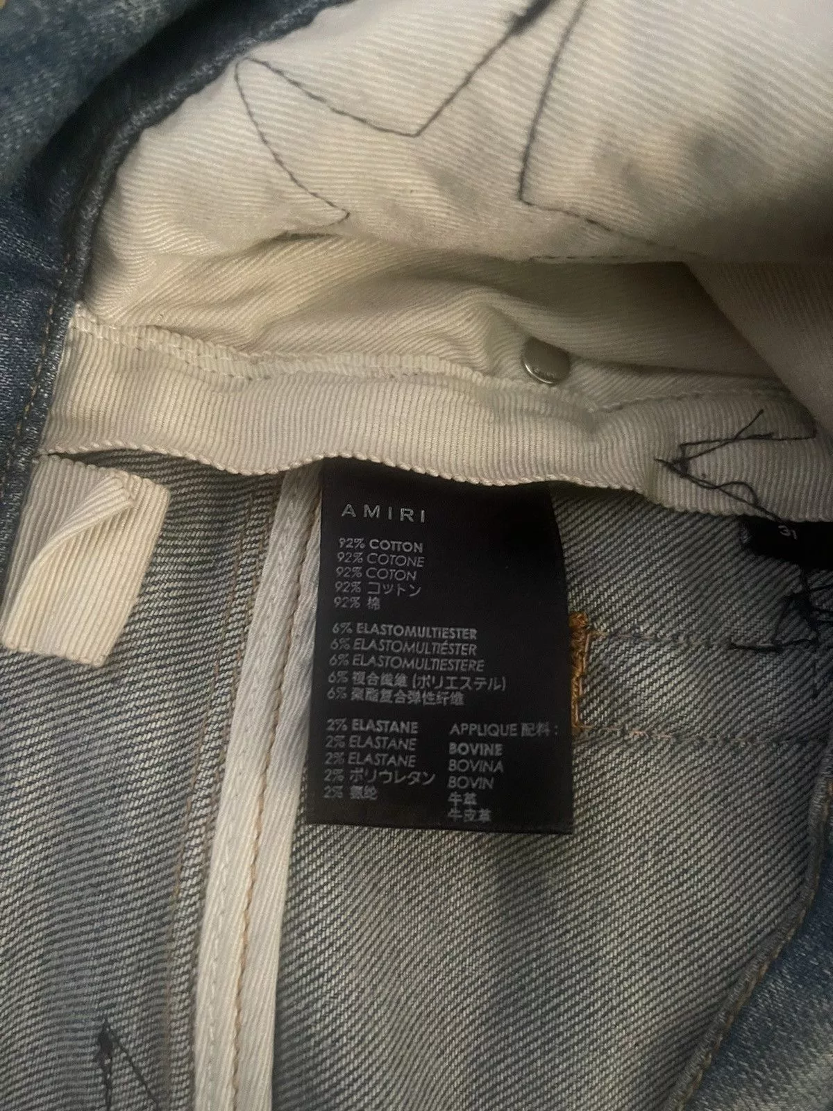 Amiri Denim Chemist amiri pants Black