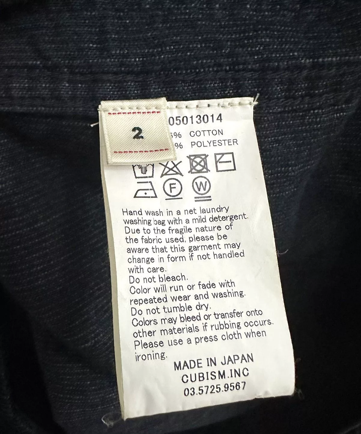 Visvim Light Jackets visvim 18aw ict section gang coverall Purple