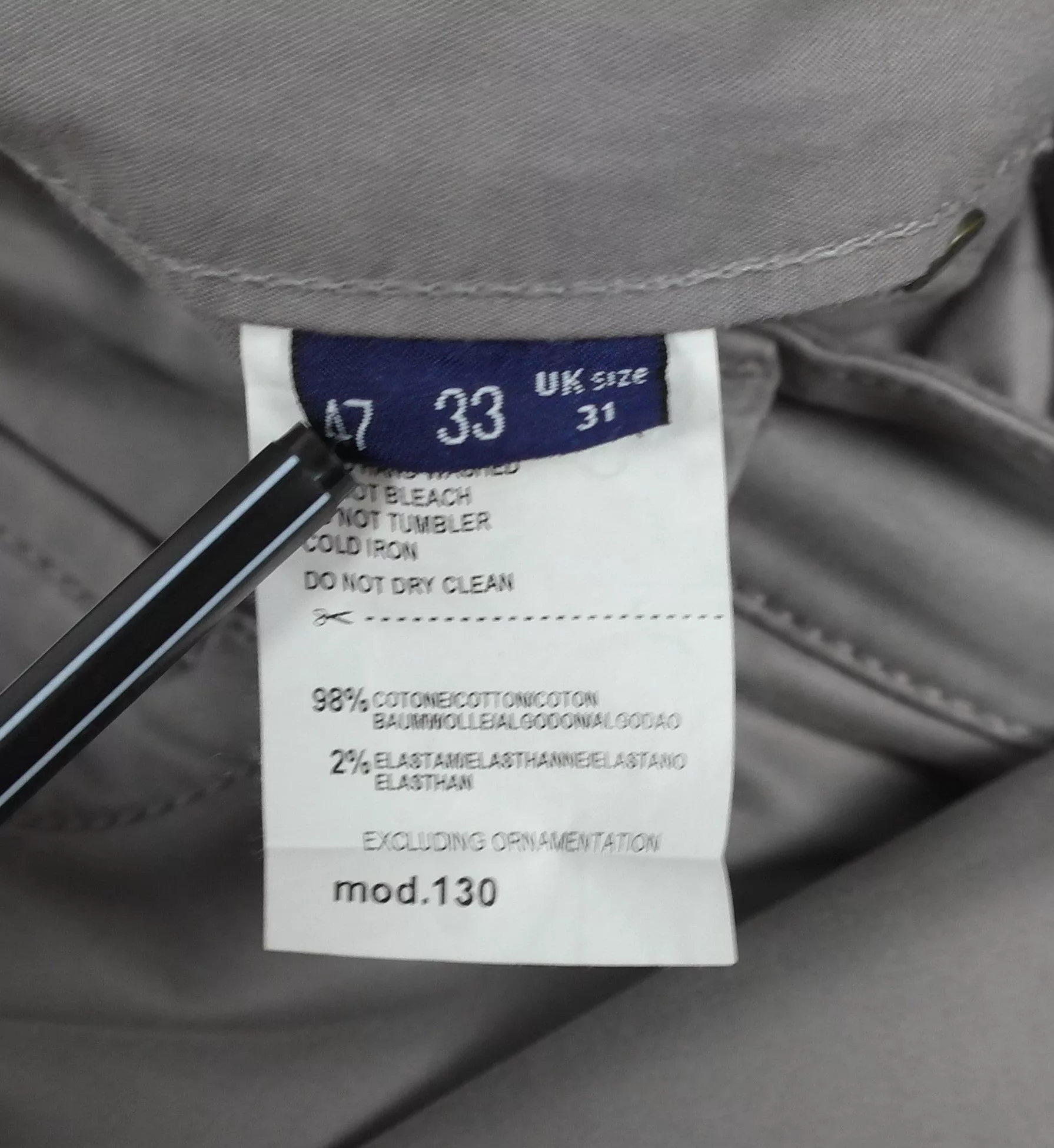 Trussardi Casual Pants TRUSSARDI Pants Gray
