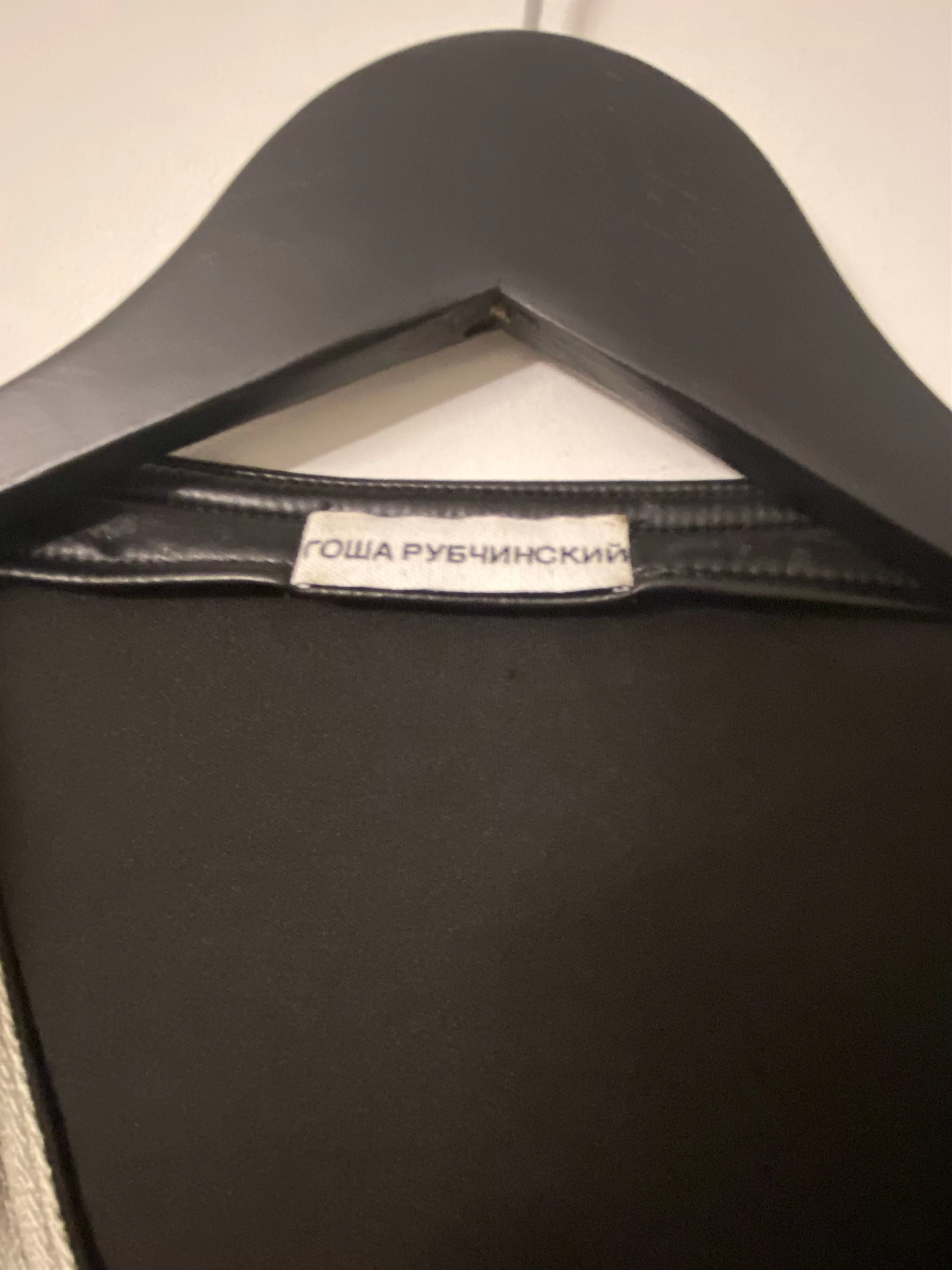 Gosha Rubchinskiy Vests Gosha Rubchinskiy Split Vest Black