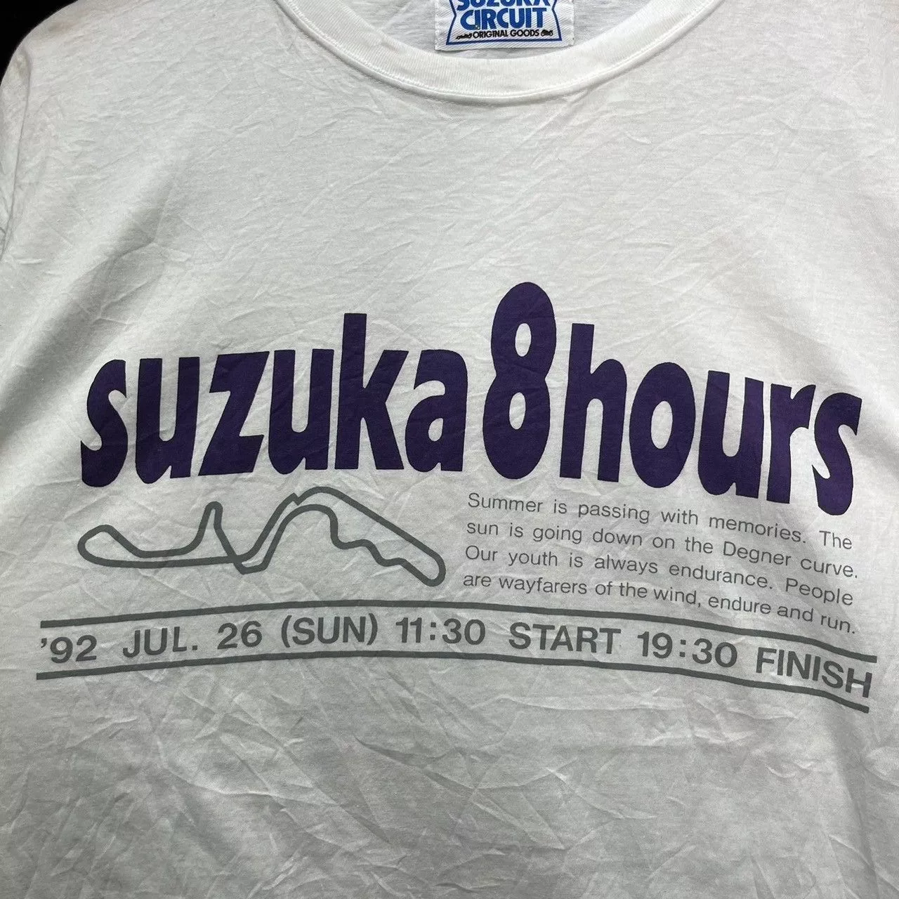 Other Shirts Button Ups Other Suzuka 8 hours White Vintage