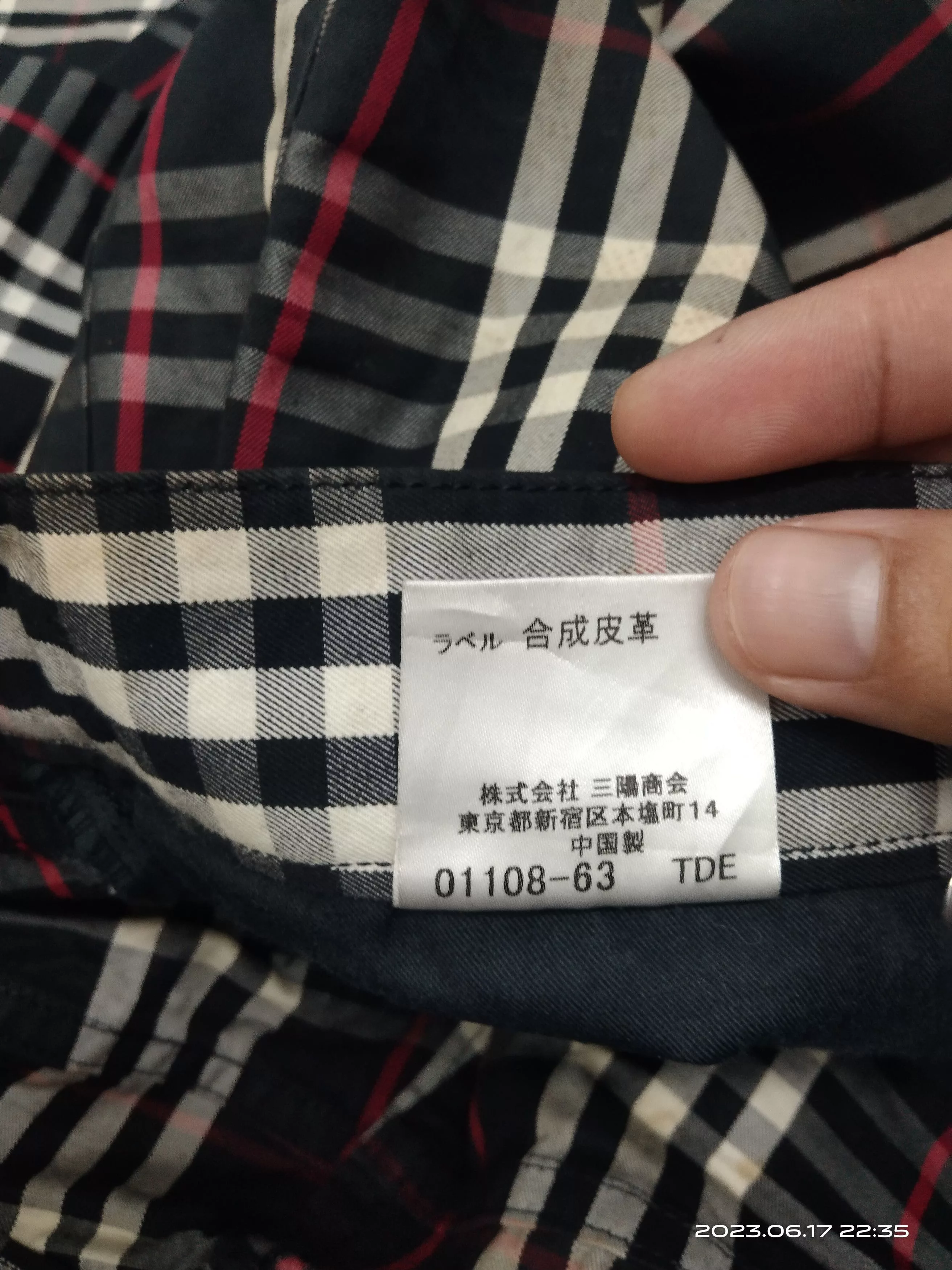 Burberry Casual Pants Burberry BURBERY BLACK LABEL PANTS Multi