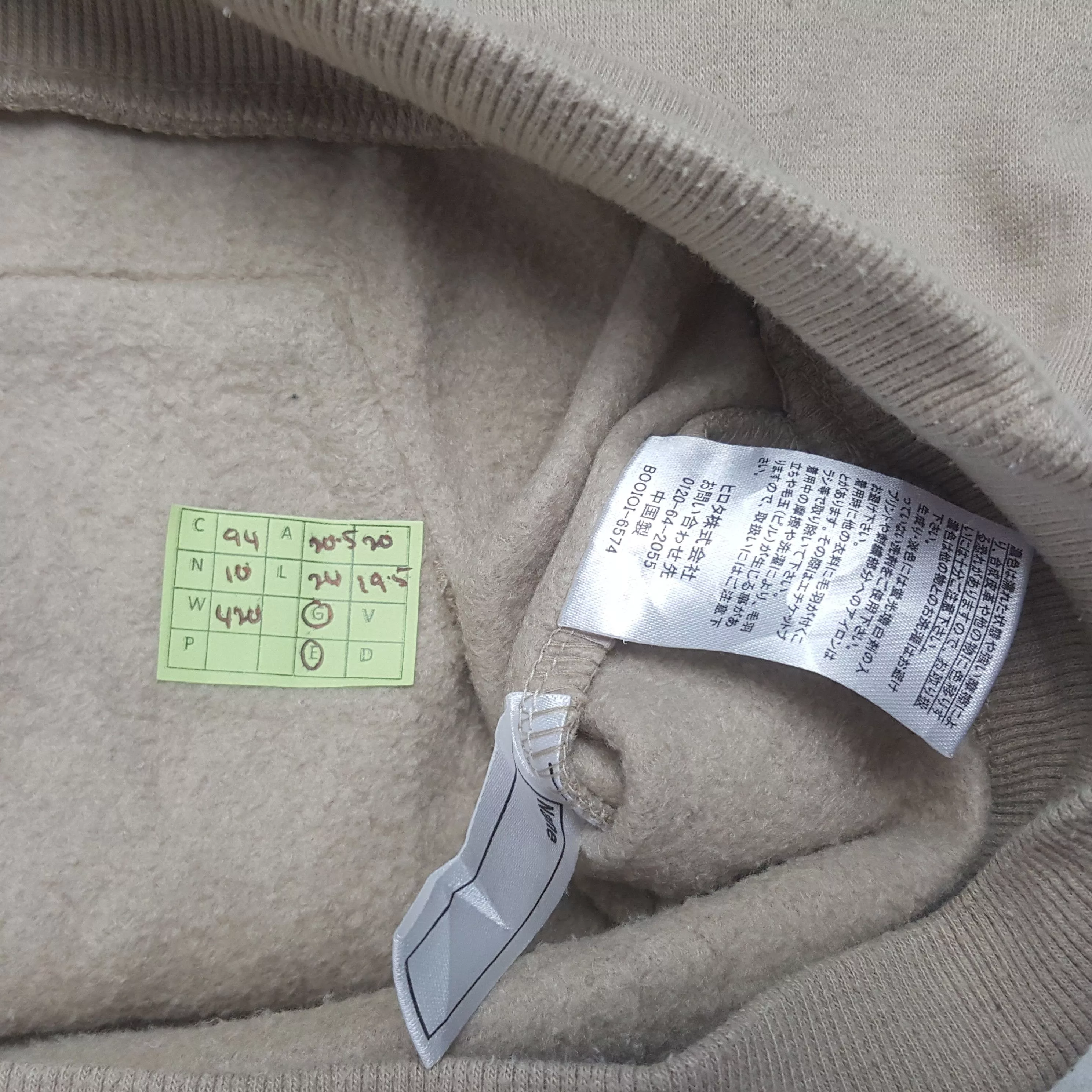 Kangol Sweatshirts Hoodies Kangol × Vintage Vintage Kangol Center Embroidery Logo Hoodies Brown Streetwear