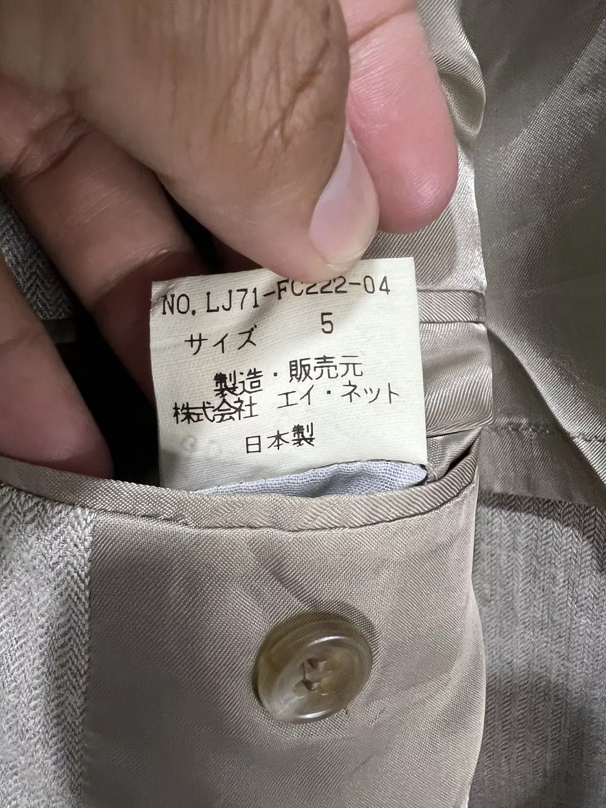 Issey Miyake Light Jackets Issey Miyake Blazer Jacket Gray
