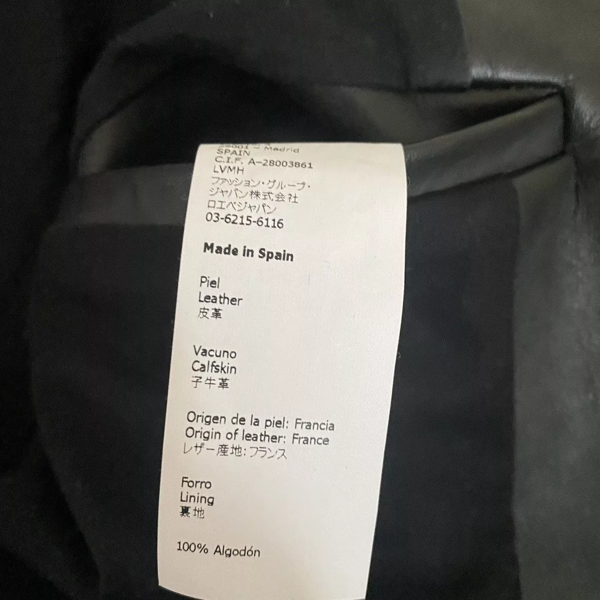 Loewe Leather Jackets Loewe William De Morgan Leather Jacket Black