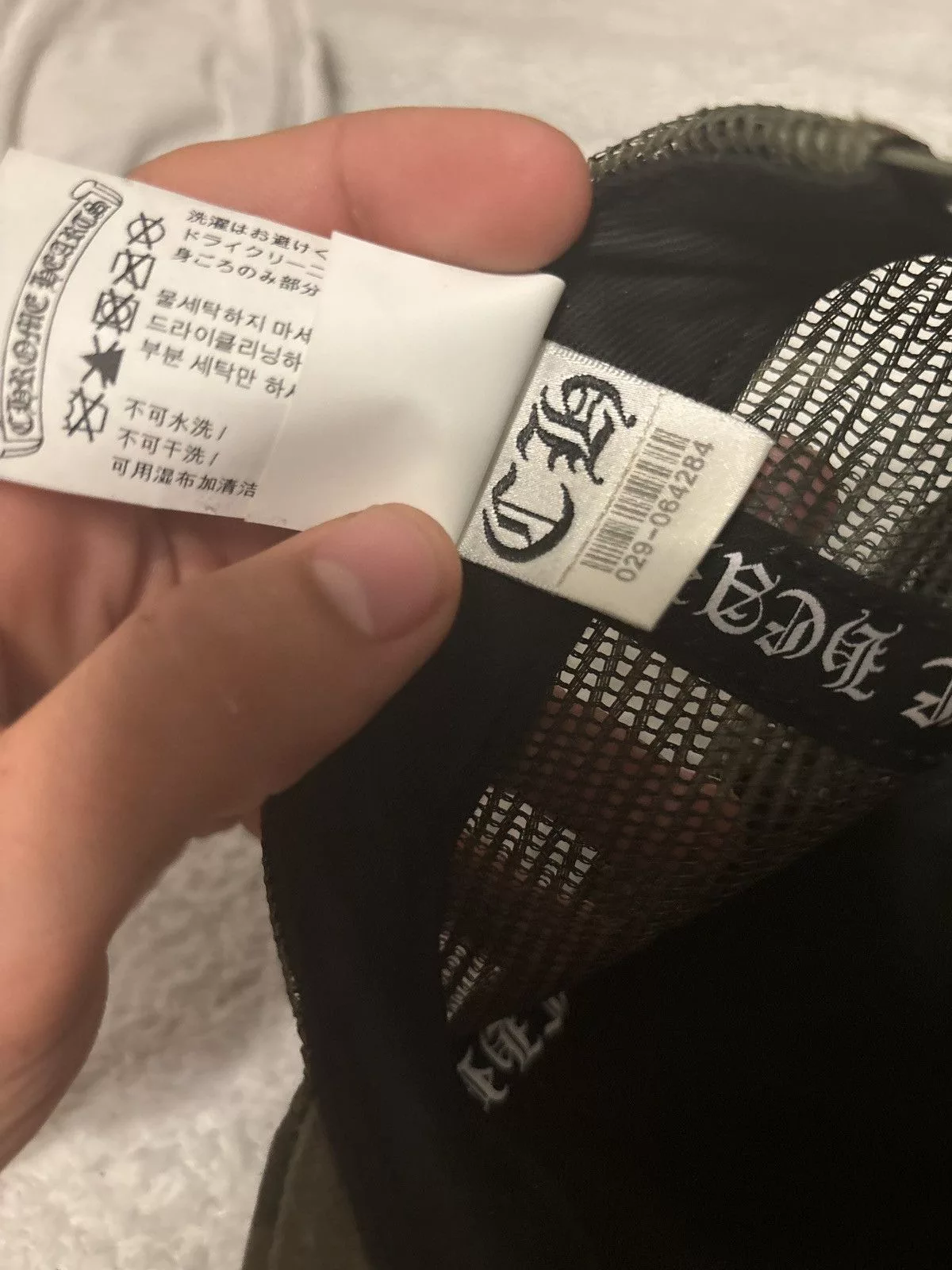 Chrome Hearts Hats Chrome Hearts Hat Multi