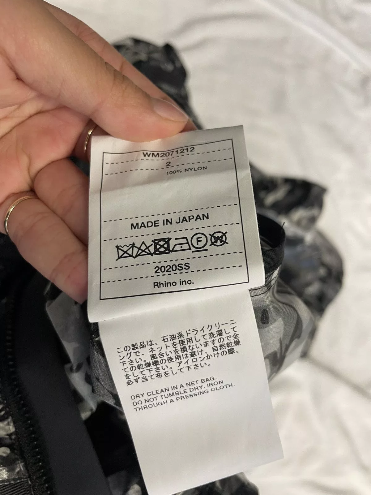 White Mountaineering Light Jackets White Mountaineering BLACK AND WHITE PRINTED ZIP UP HOODIE