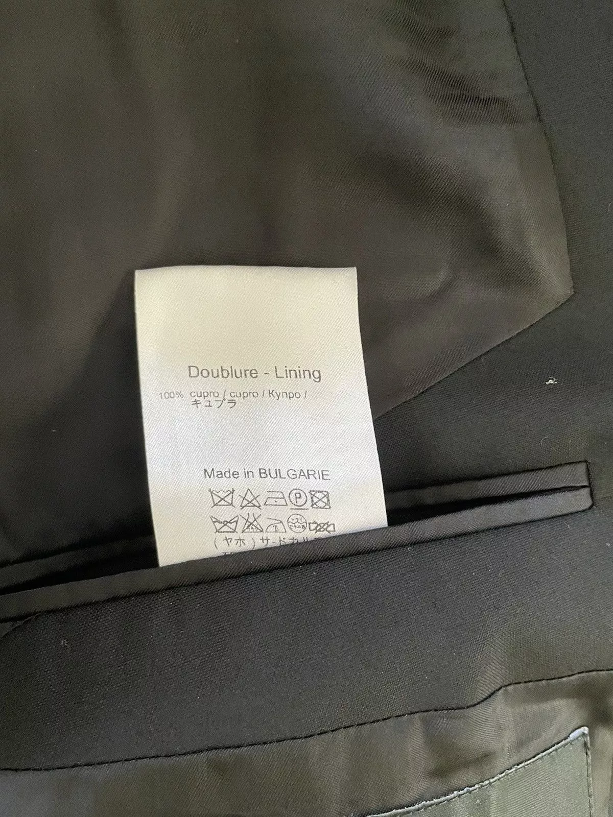 Givenchy Blazers Givenchy Slim Fit Wool Jacket Black