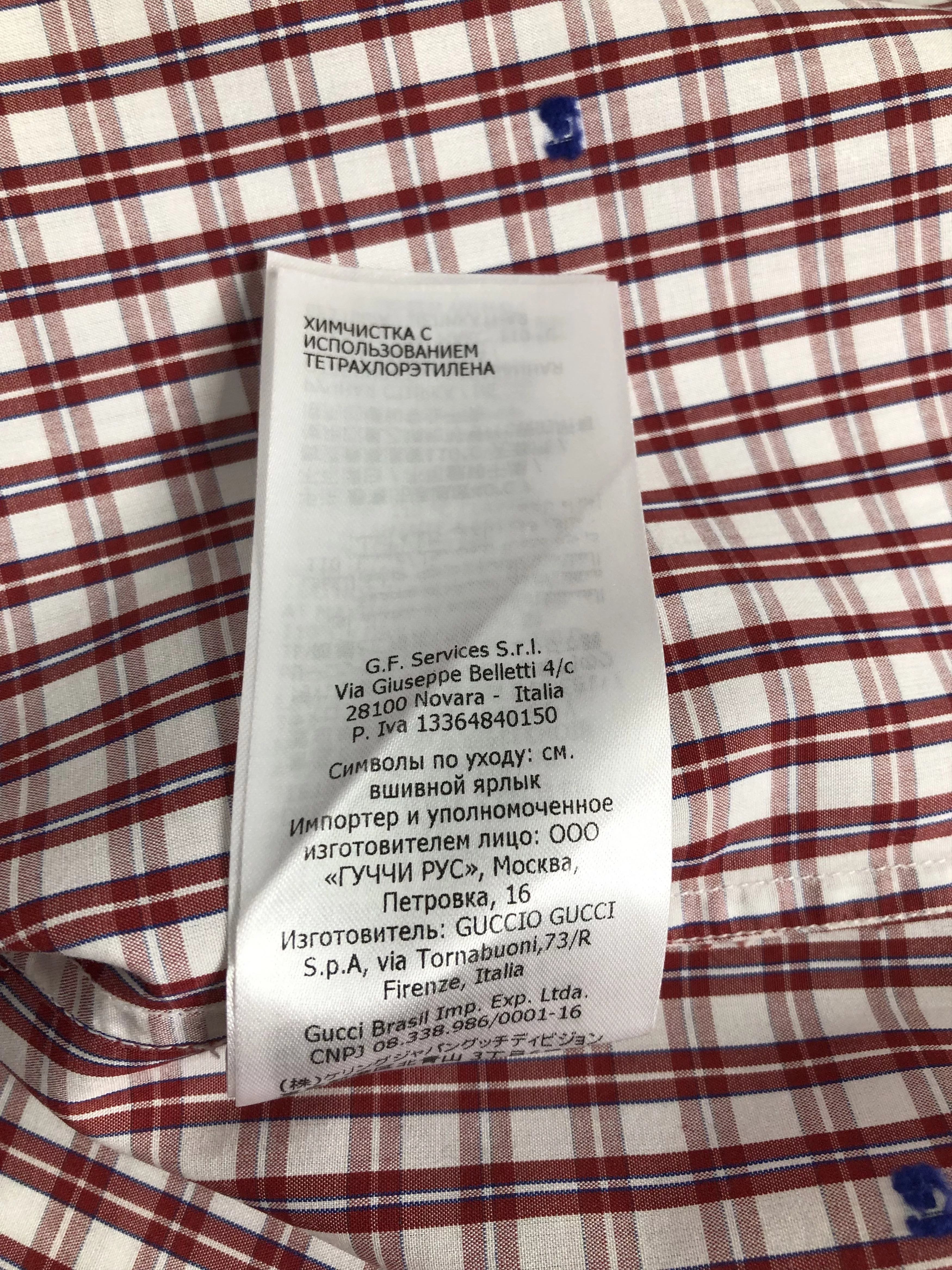 Gucci Shirts Button Ups Gucci Checkered 'G' Shirt Multi