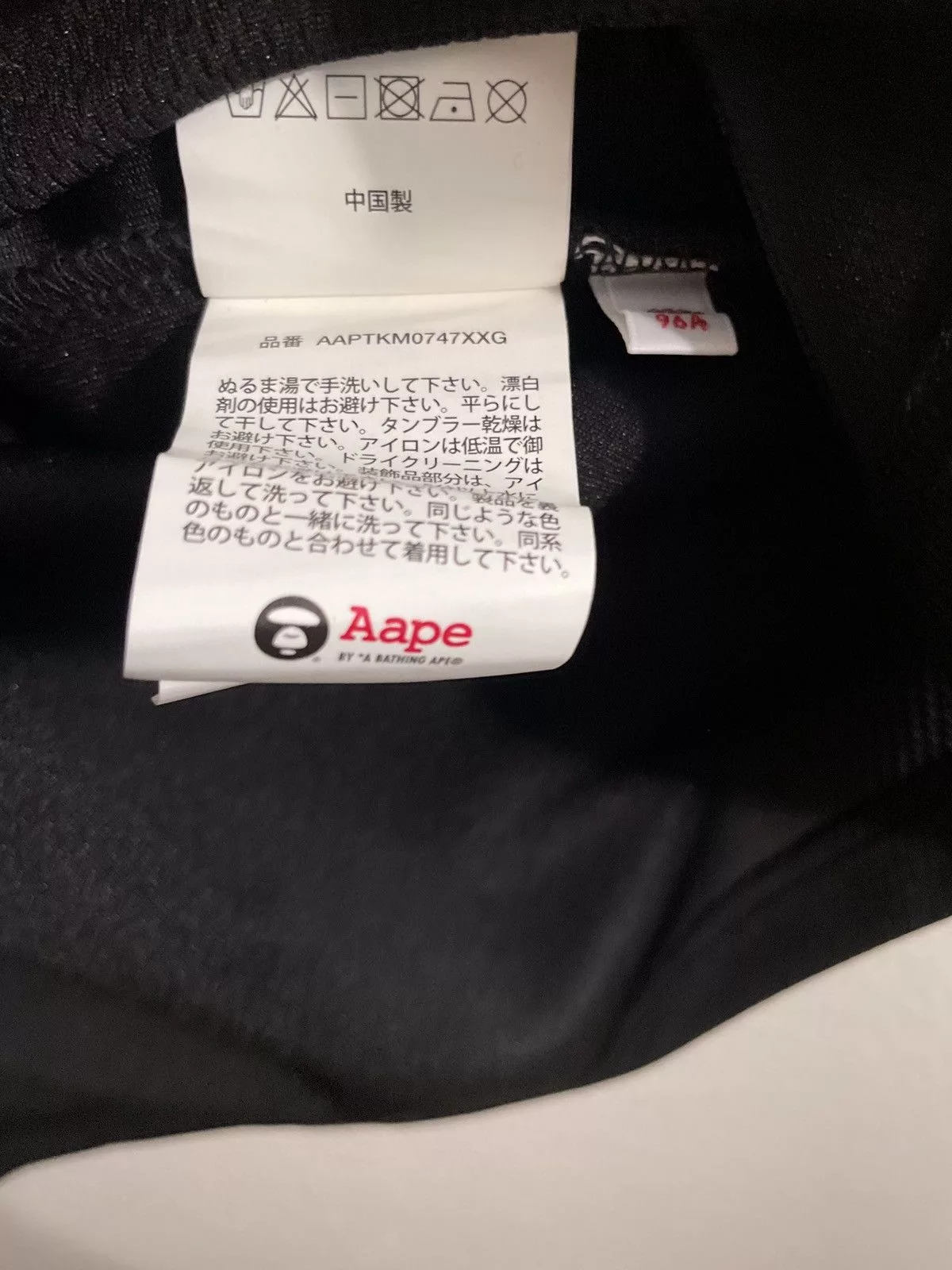 Aape Jerseys Aape Crystal Stone Tank Top Black