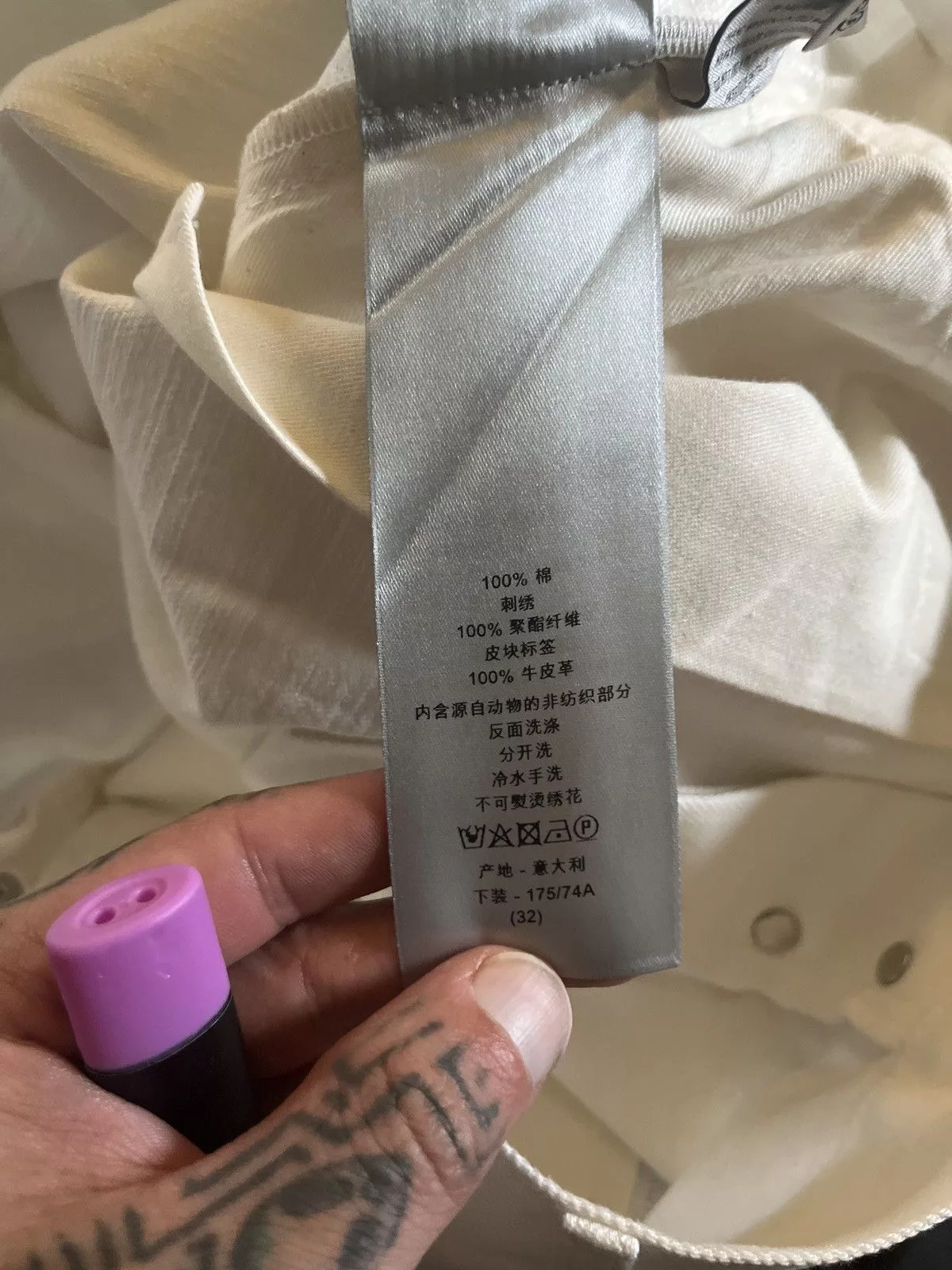 Dior Denim Dior x Kenny Scharf jeans White