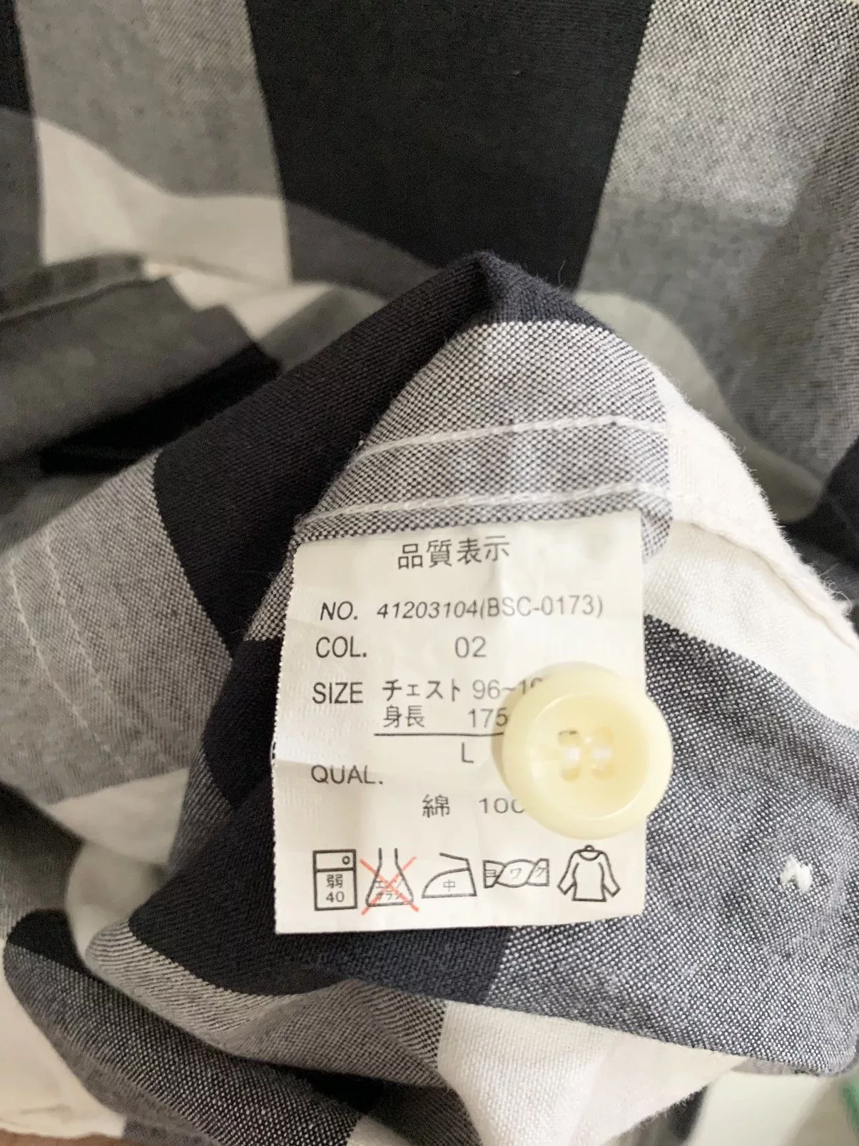 Ben Davis Light Jackets Ben Davis × Vintage Ben davis plaid work light jacket Black Workwear