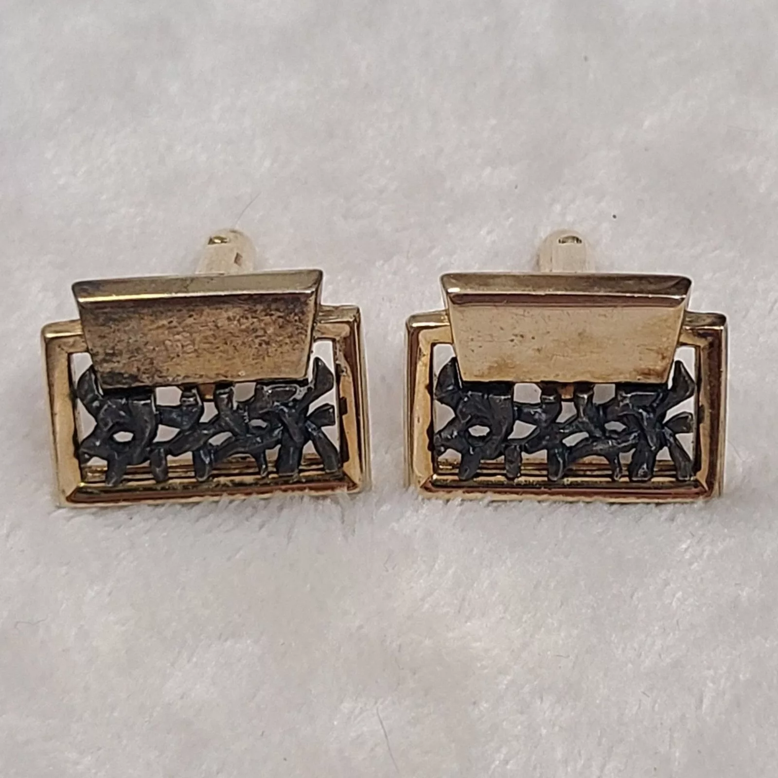 Vintage Miscellaneous Vintage Anson Gold Tone & Black Cufflinks