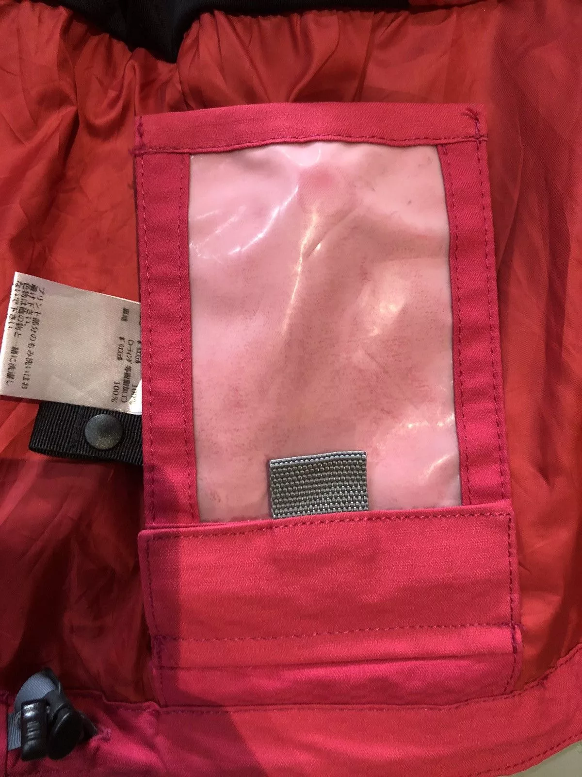 Helly Hansen Rain Jackets Helly Hansen jacket Pink