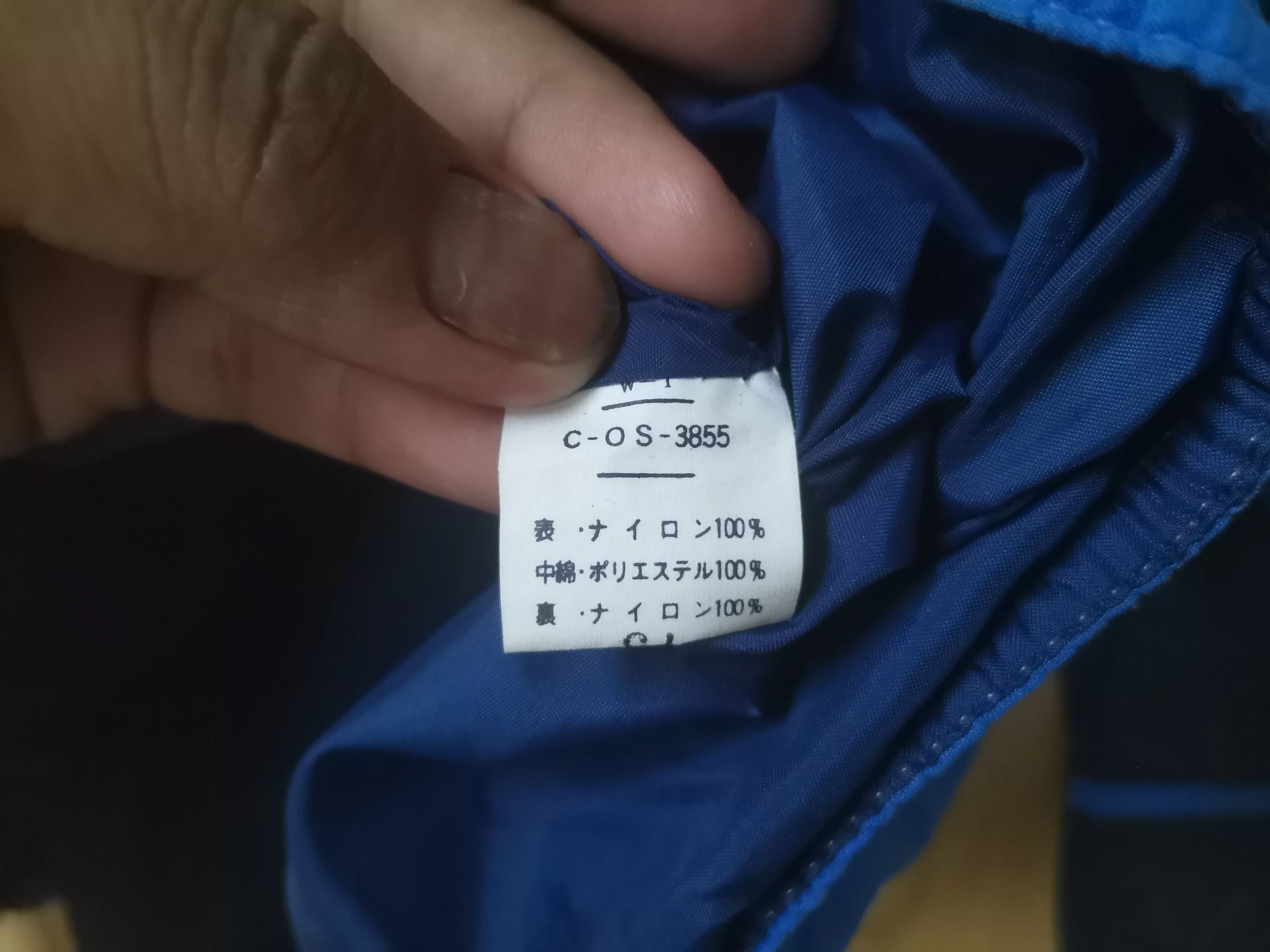 Moncler Bombers Moncler jacket nice design Multi