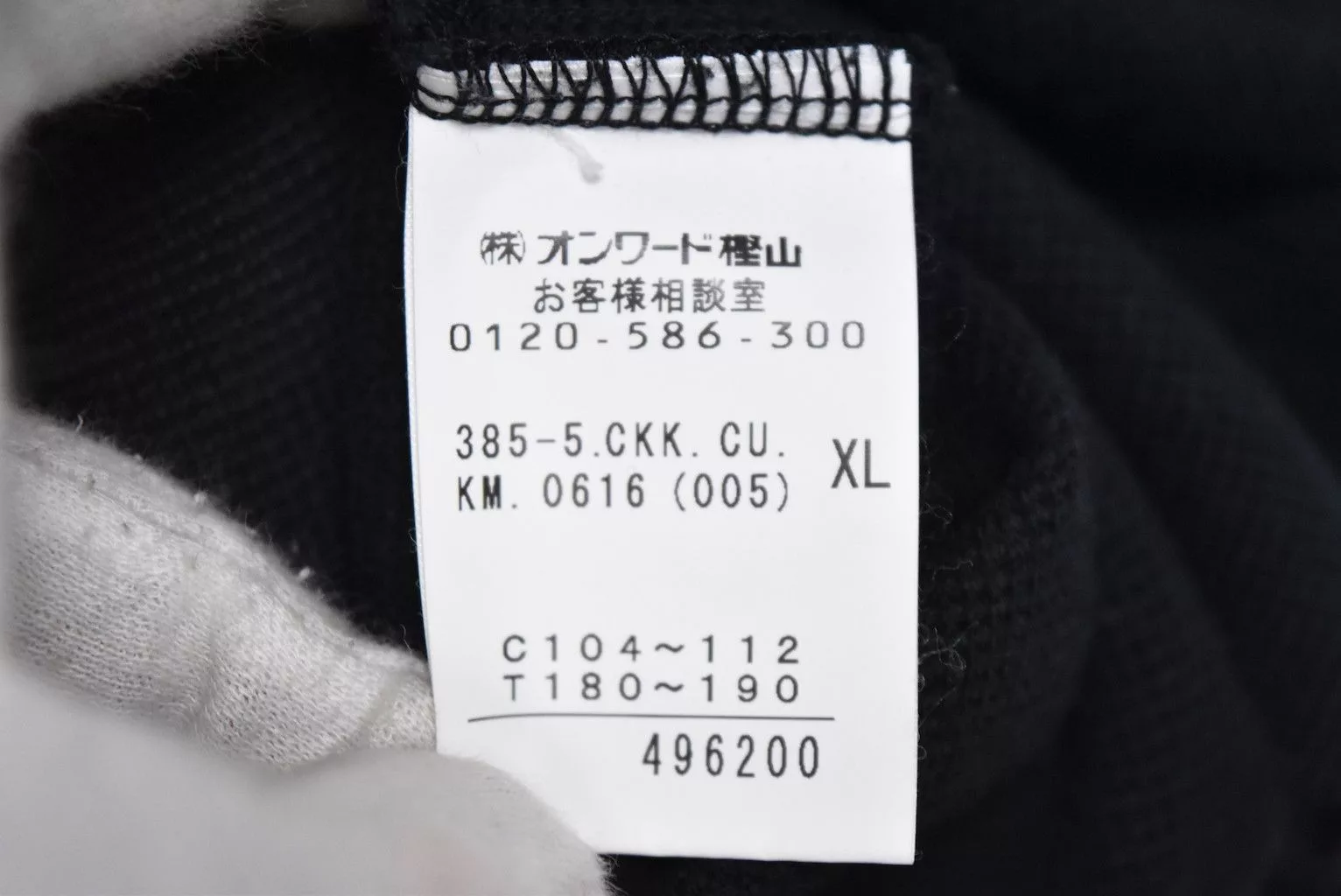 Calvin Klein Light Jackets Calvin Klein/plain easy jacket/23779 - 0515 59 Black