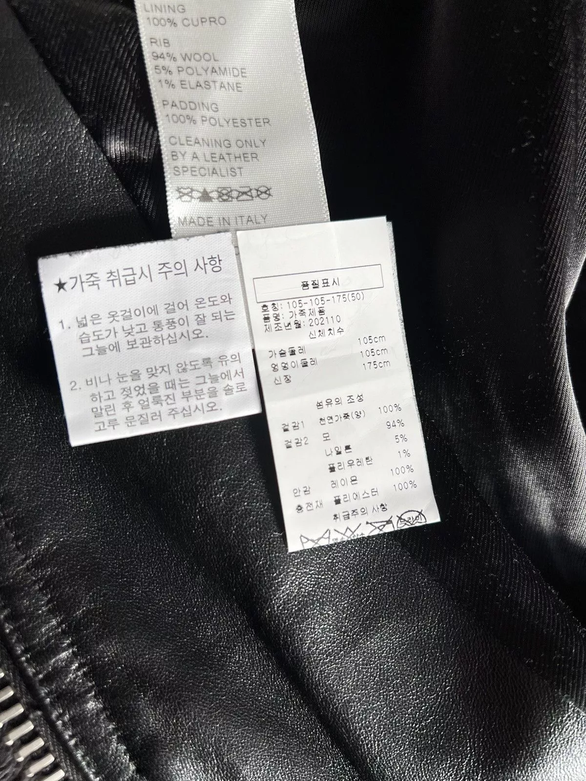 Celine Leather Jackets Celine × Hedi Slimane CELINE Oversized chains Leather Blouson Jacket Black