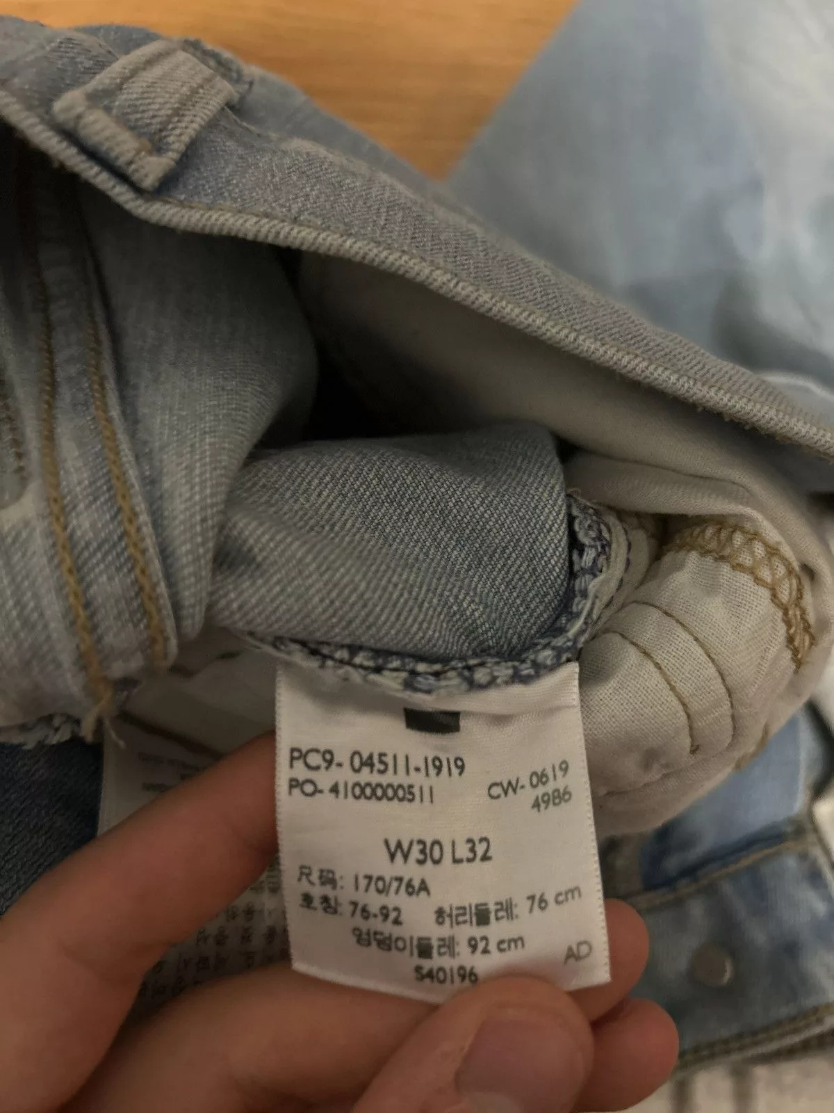 Levi's Denim Levi's UNWORN Levi’s 511 30x32 Blue