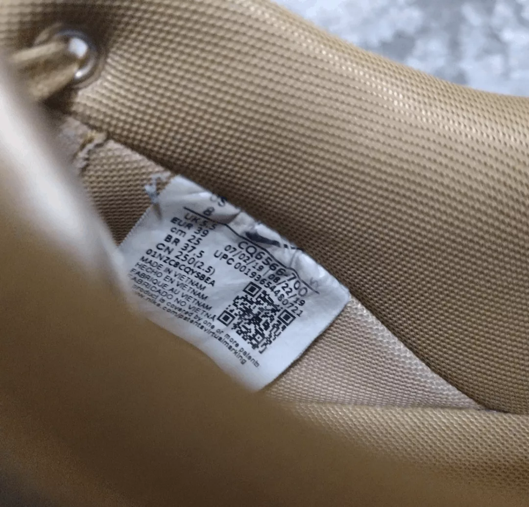 Nike Low Top Sneakers Nike AF1 metallic gold sneakers