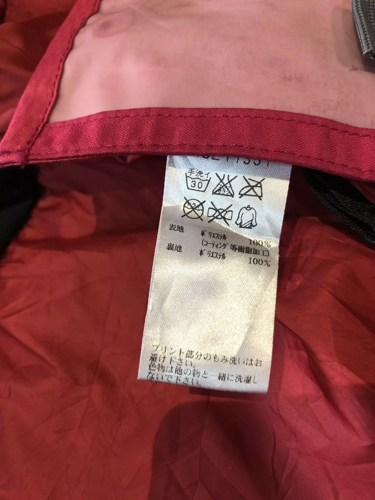 Helly Hansen Rain Jackets Helly Hansen jacket Pink