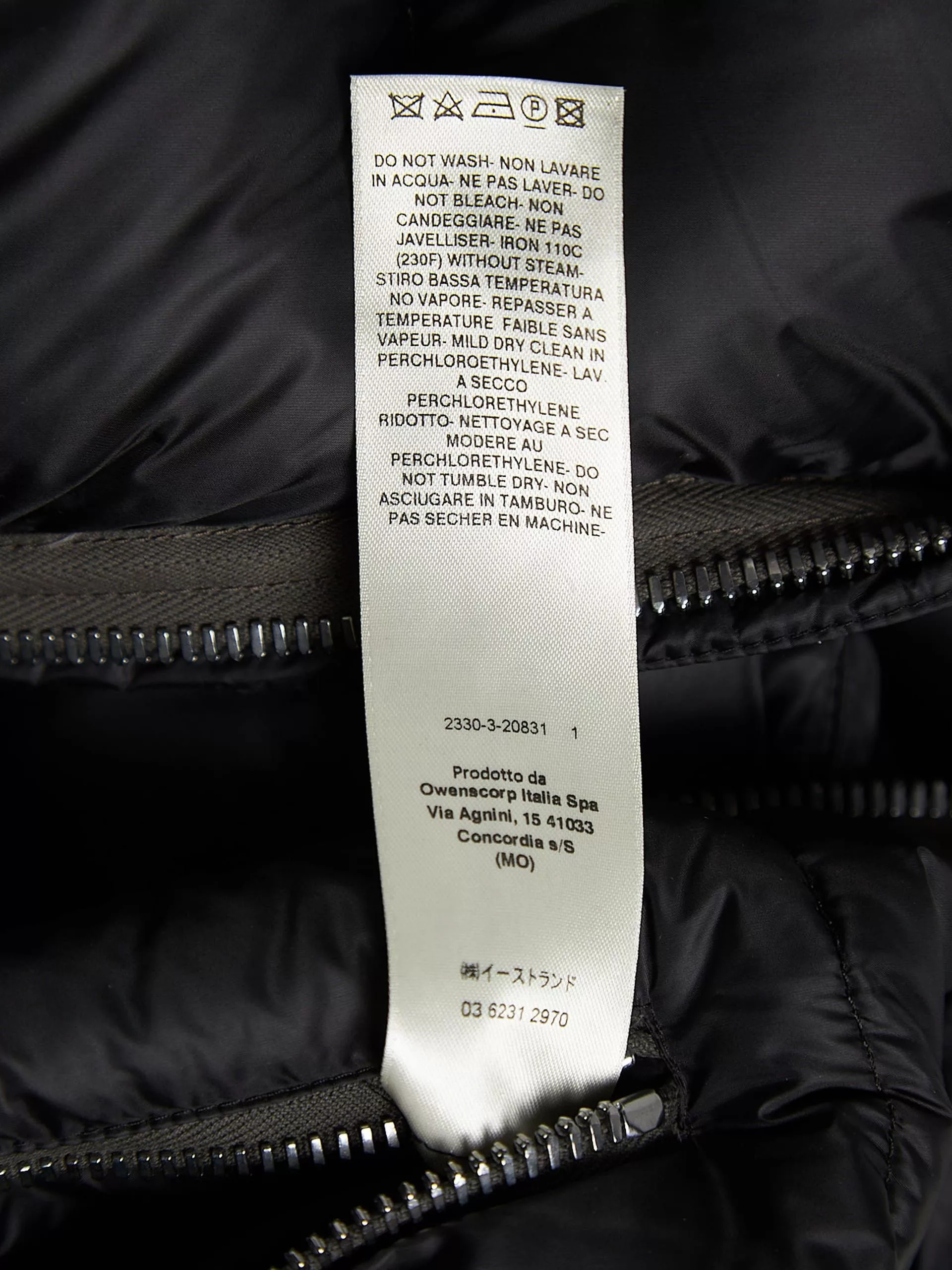 Rick Owens Parkas Rick Owens Black Gimp Polyamide Downjacket