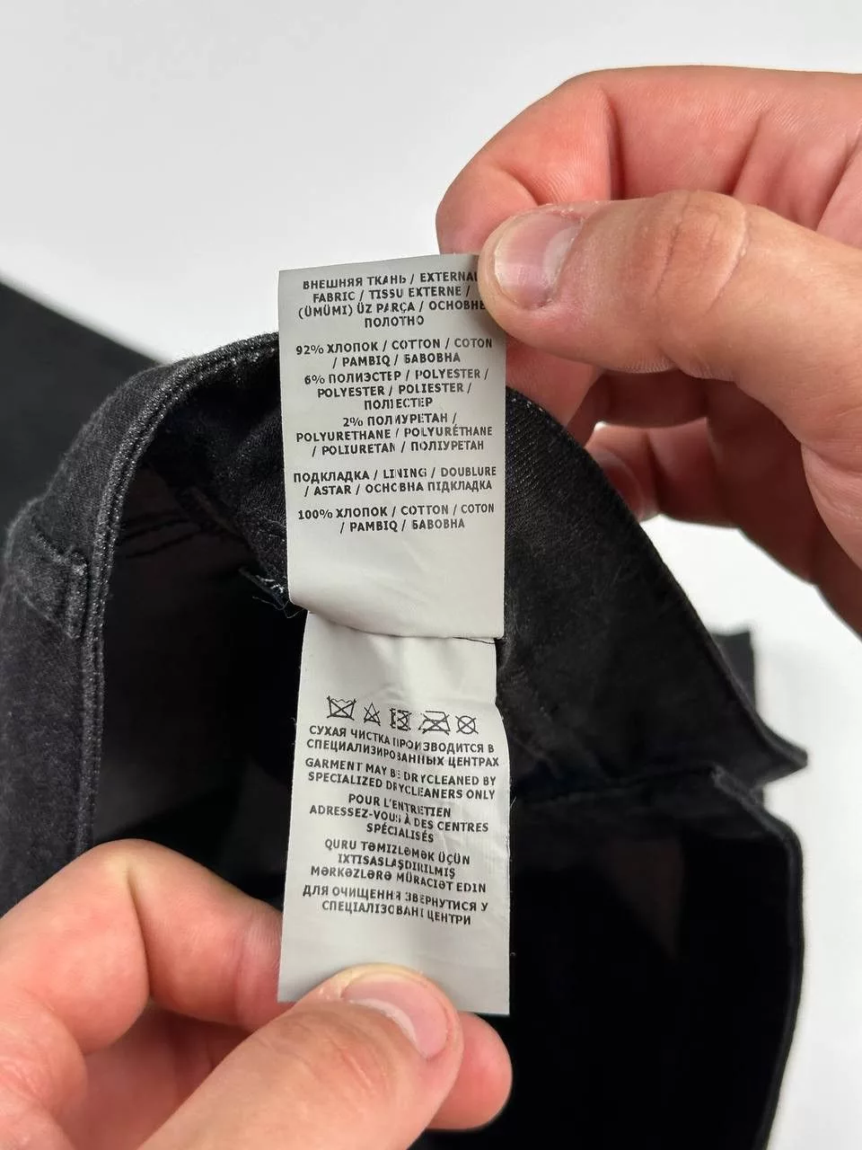 Tom Ford Jeans Jeans Tom Ford Black