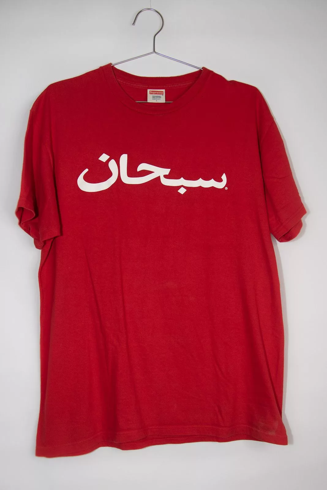 Supreme Short Sleeve T Shirts Supreme 2012 Arabic Tee SS12 Red